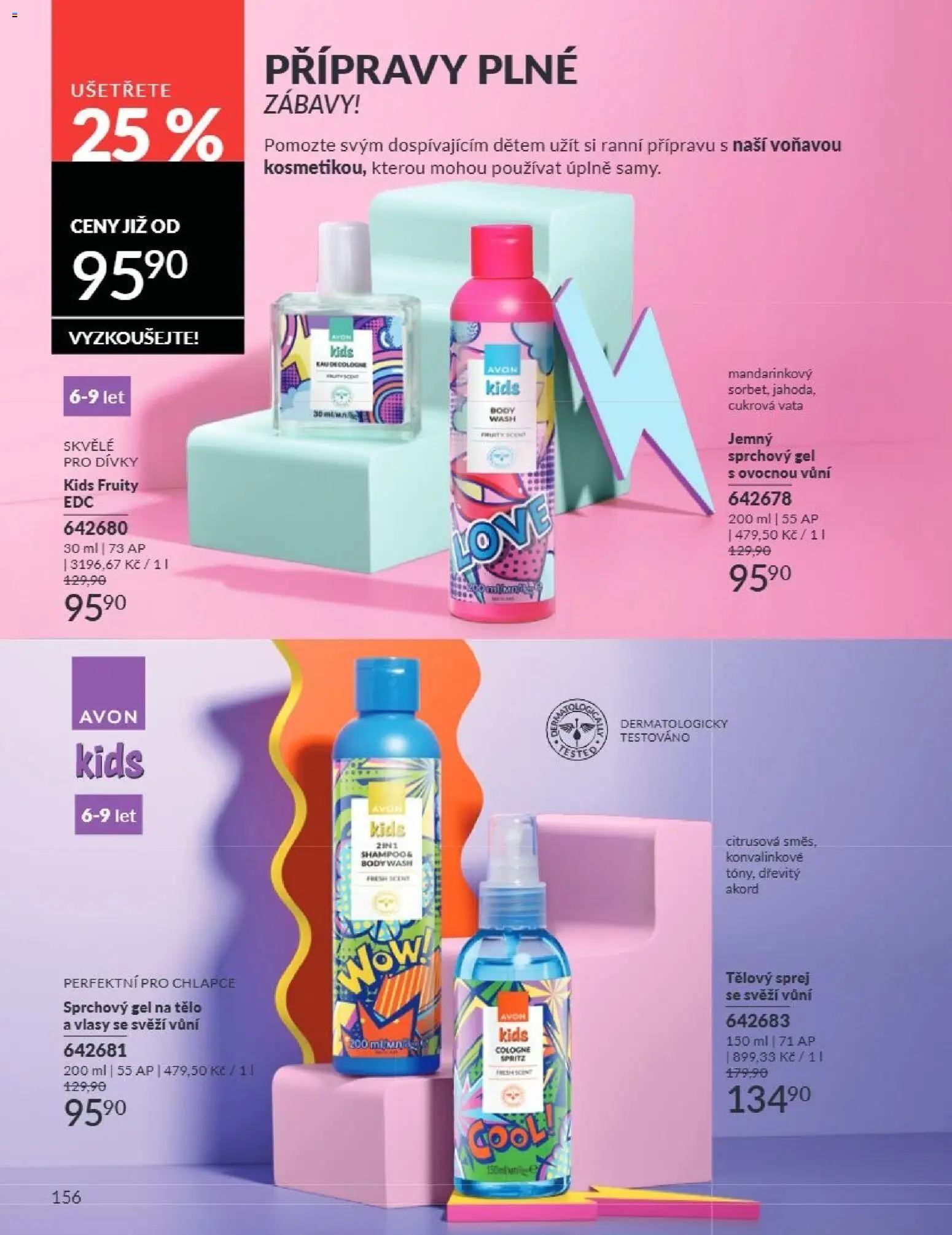 Avon Katalog 08/2026 od 01.08.2026 | Strana: 156