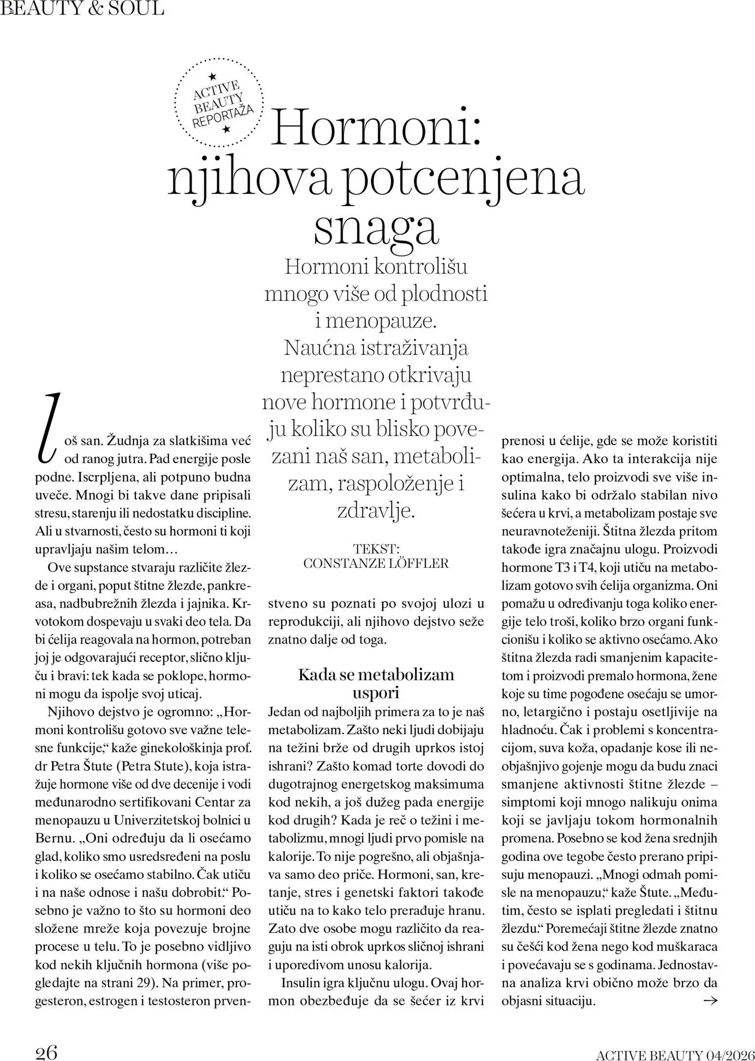 DM Drogerie katalog - važi od 15.10.2026 | Strana: 26 | Proizvode: Sto, Šećer