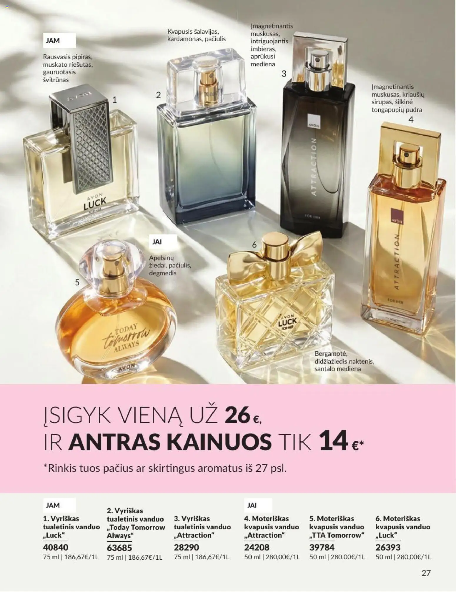 AVON akcijos nuo 2026.08.01 | Puslapis: 27 | Prekių: Kvapusis vanduo, Tualetinis vanduo, Pudra