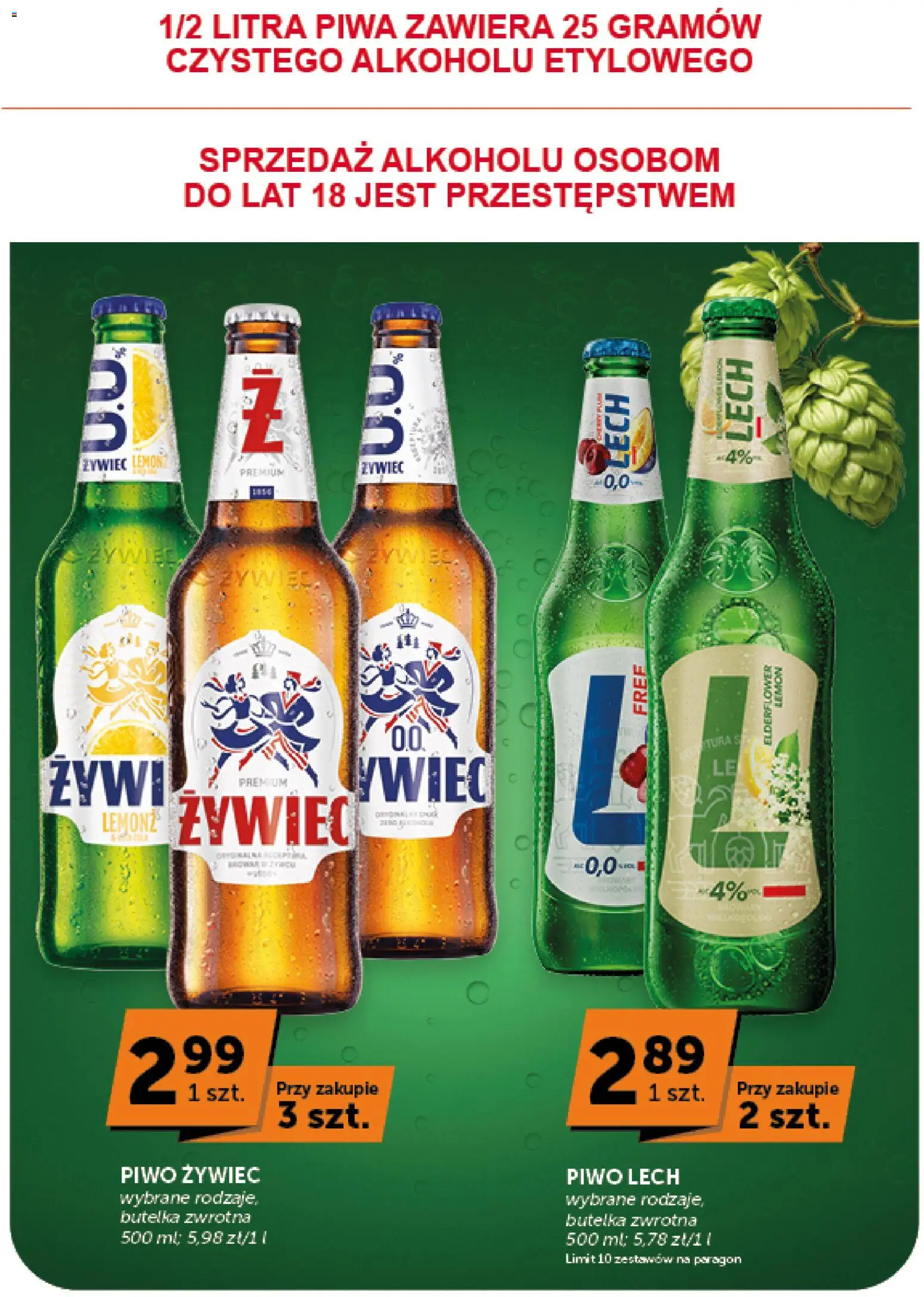 Groszek gazetka - Market od 20.08.2026 | Strona: 25 | Produkty: Lech, Piwo