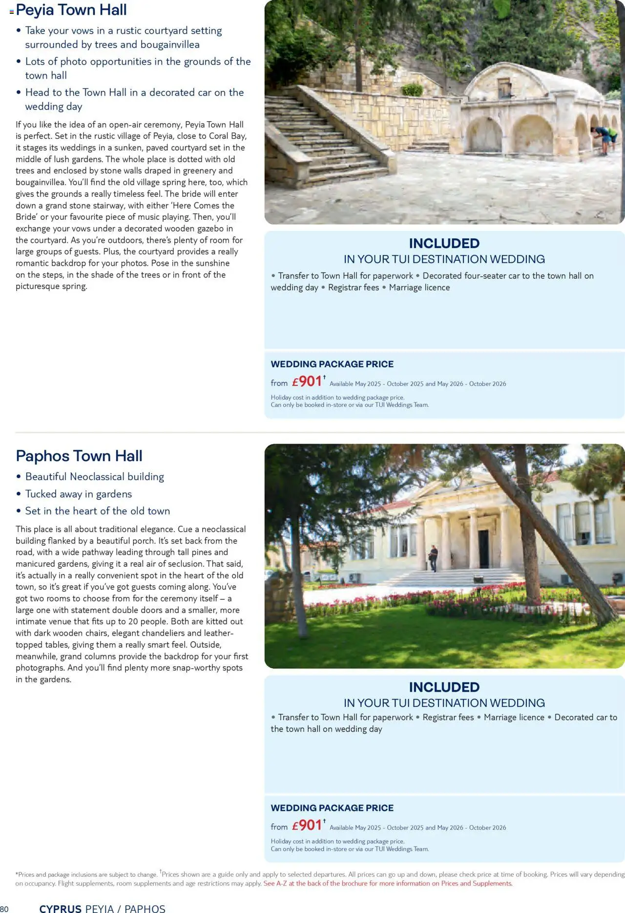 {H1} | Page: 80 | Products: Doors