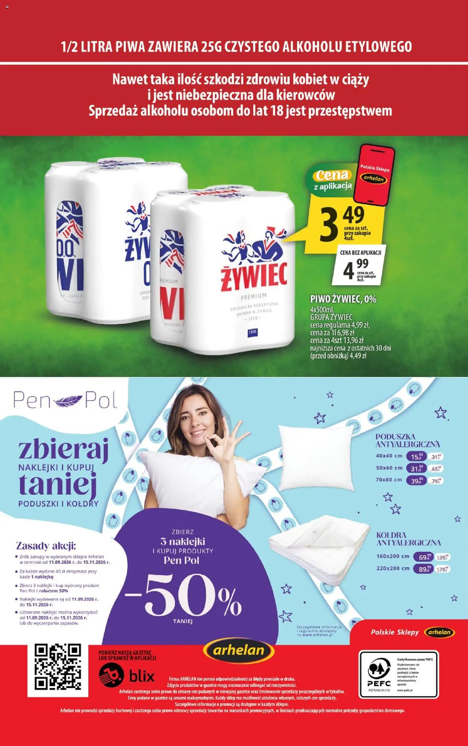 Arhelan gazetka od 25.09.2026 | Strona: 20 | Produkty: Poduszka, Naklejki, Piwo, Kołdra