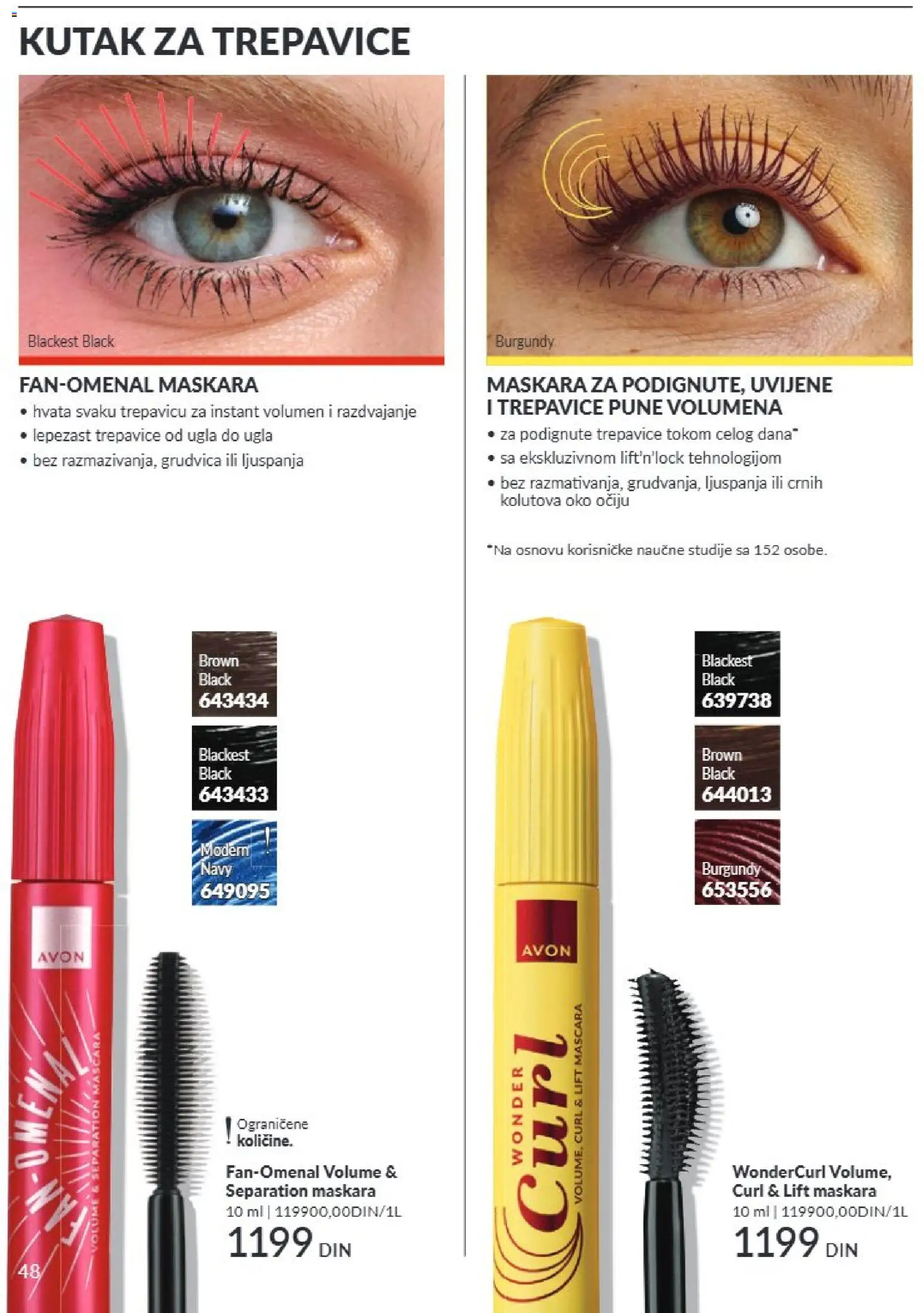 AVON katalog - važi od 01.09.2026 | Strana: 48 | Proizvode: Maskara