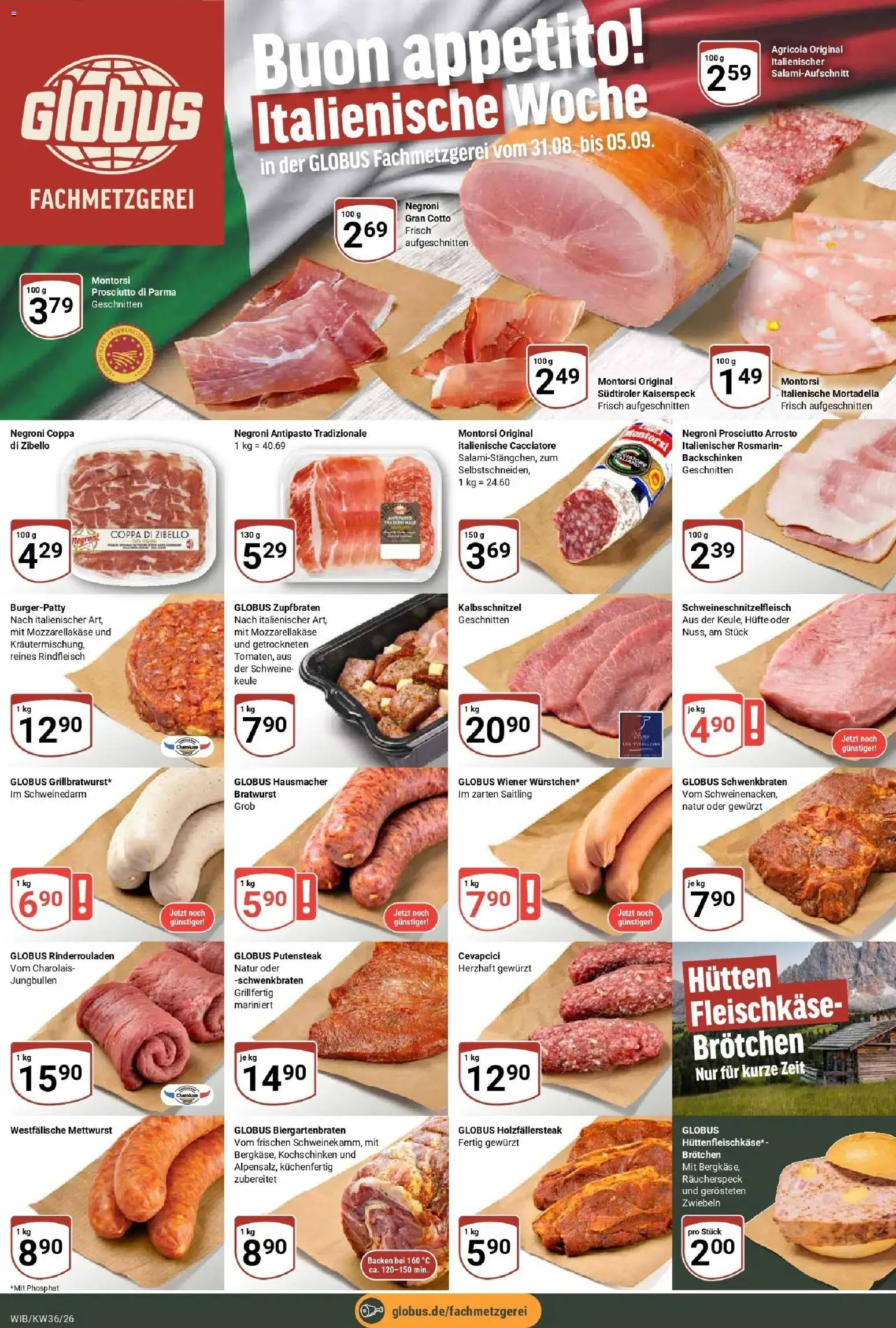 Globus Prospekt Wiesbaden-Nordenstadt (ab 31.08.2026) » Angebote online | Seite: 13 | Produkte: Rinderrouladen, Cevapcici, Zwiebeln, Rindfleisch