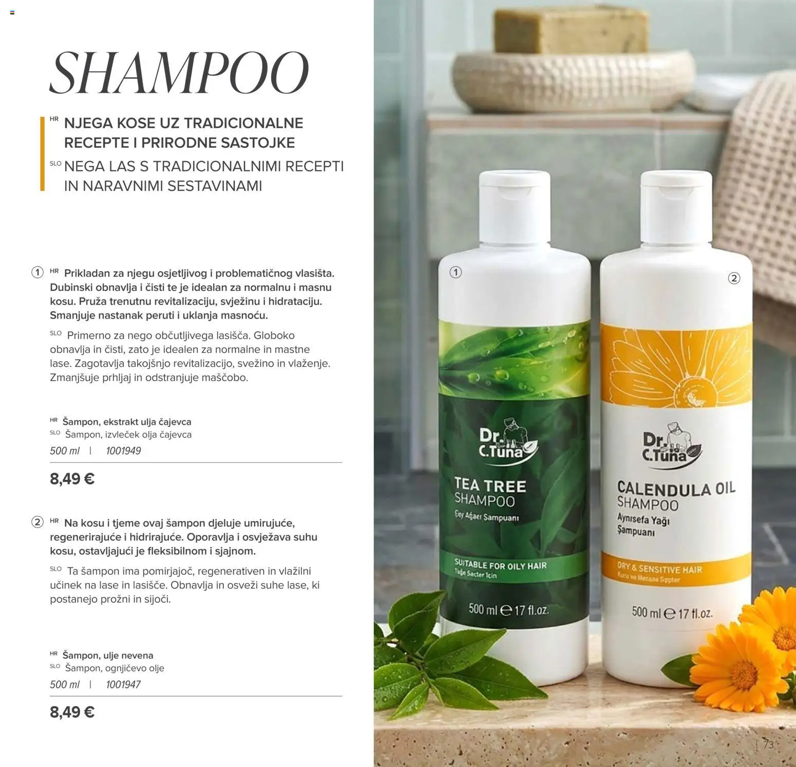 Farmasi katalog | vrijedi od 01.08.2026 | Stranica: 71