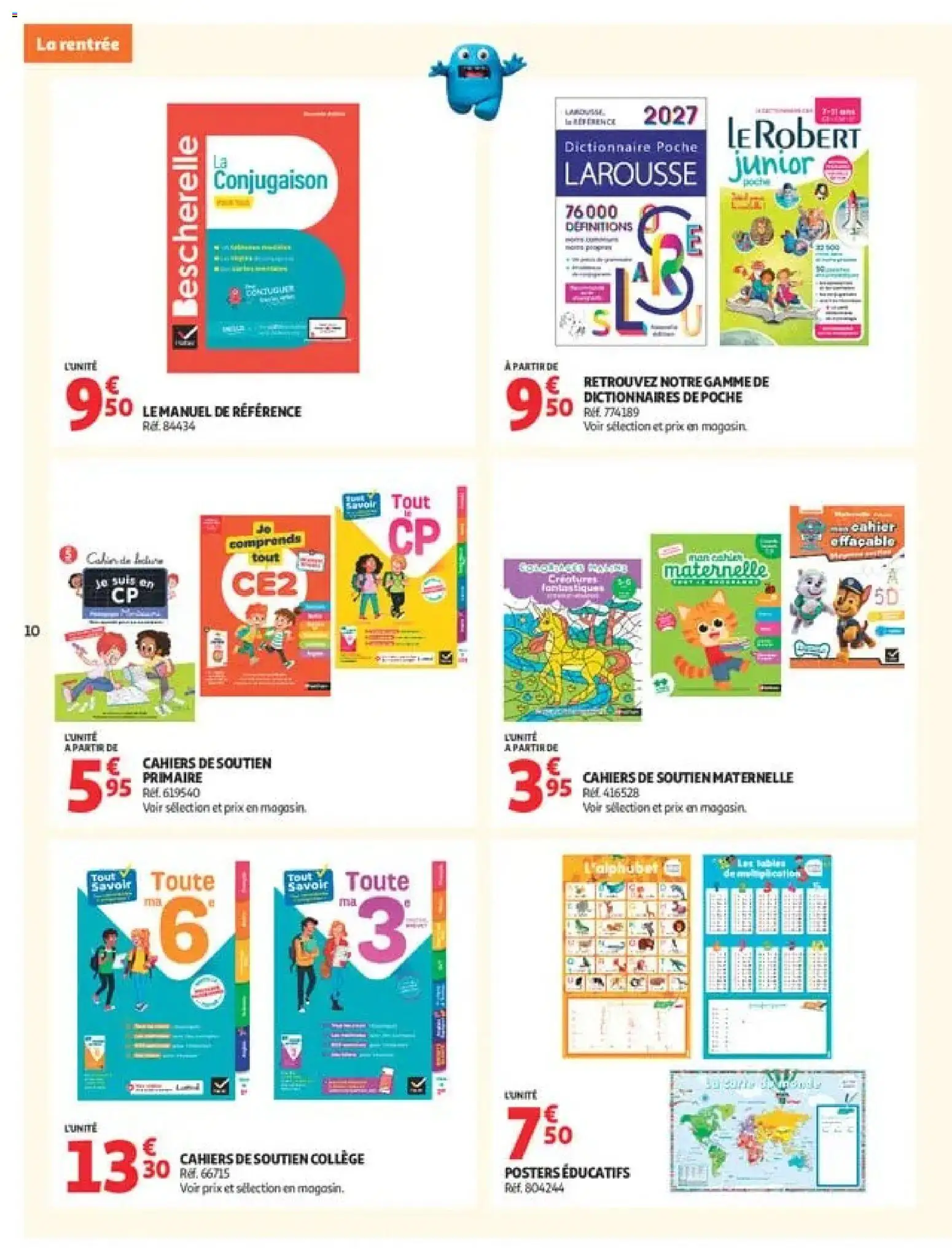 {H1} | Page: 10 | Produits: Cahier, Notebook, Cahiers