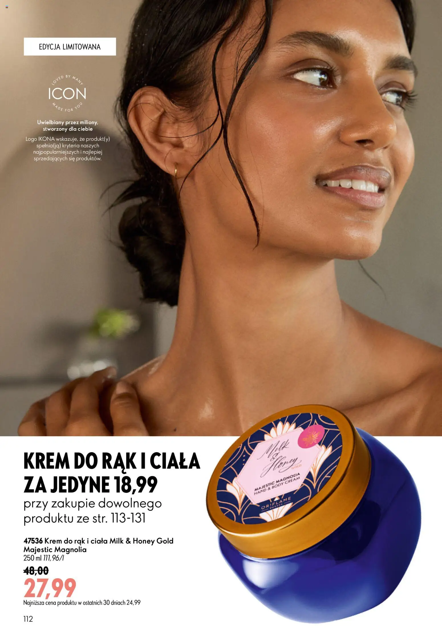 Oriflame Katalog 9 2026 od 17.06.2026 | Strona: 112 | Produkty: Body, Krem do rąk, Krem