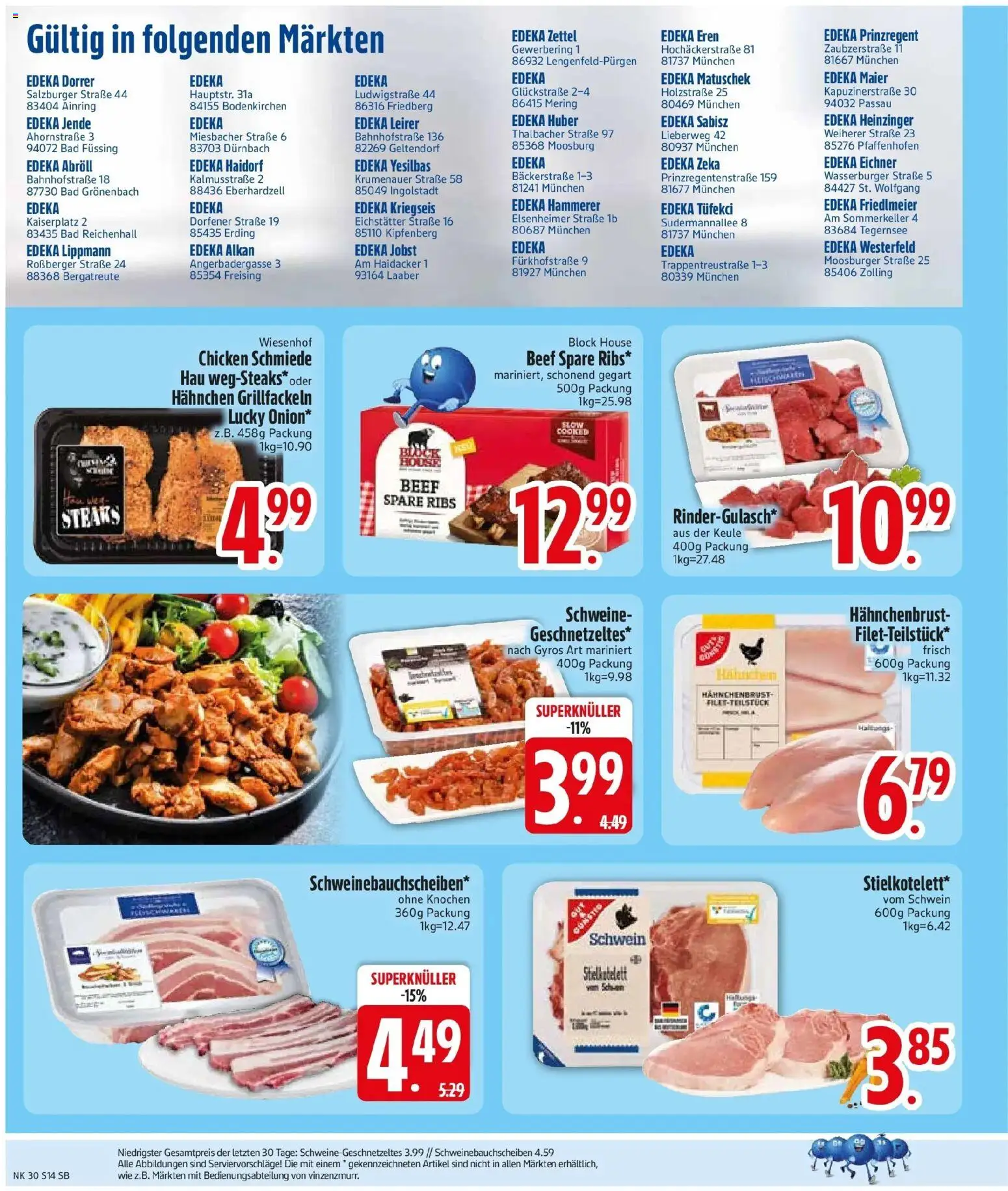 Edeka prospekt Ingolstadt – gültig ab 20.07.2026 | Seite: 16 | Produkte: Hahnchen, Bad, Spare ribs, Hahnchenbrust