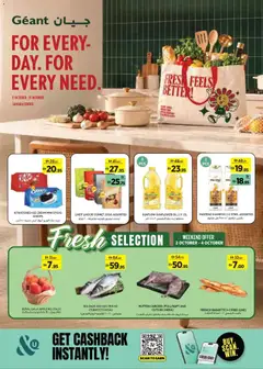 Preview of Géant offers valid from 2 Oct, 2026