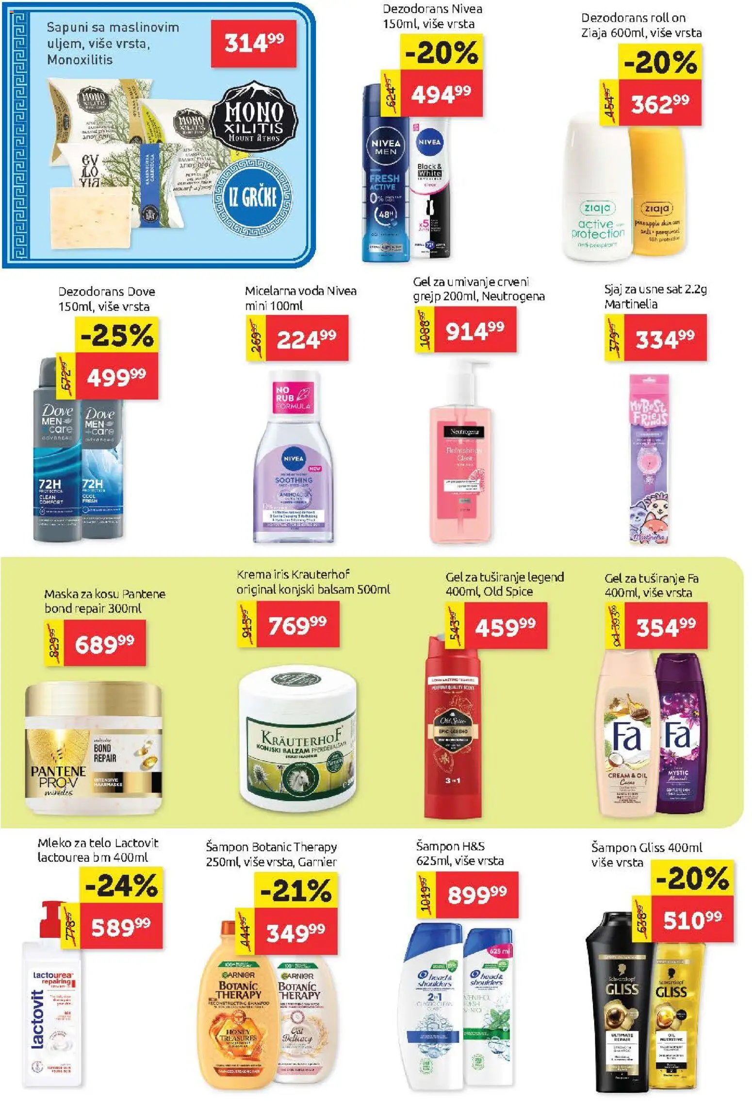 SuperVERO katalog - važi od 06.08.2026 | Strana: 20 | Proizvode: Garnier, Mleko, Micelarna voda, Mleko za telo