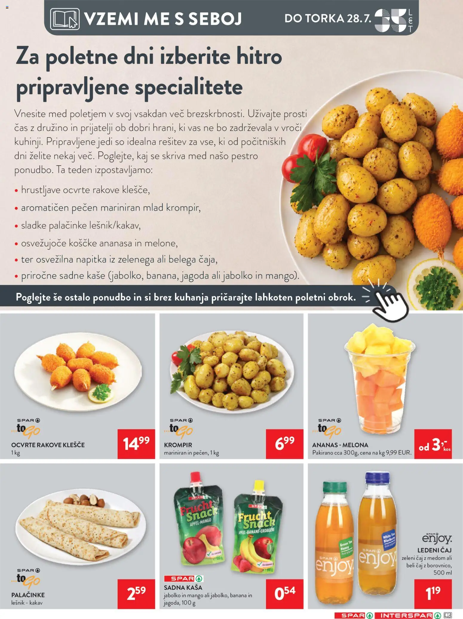 Novi Spar katalog ponudbe – veljaven od 22.07.2026 | Stran: 13 | Izdelki: Melona, Kakav, Ananas, Mango