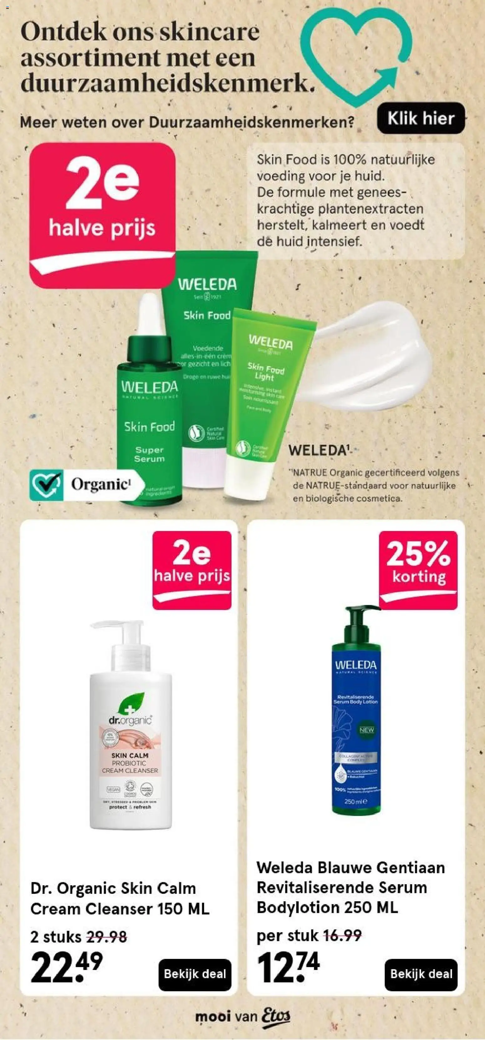 {H1} | Pagina: 22 | Producten: Ginkgo biloba