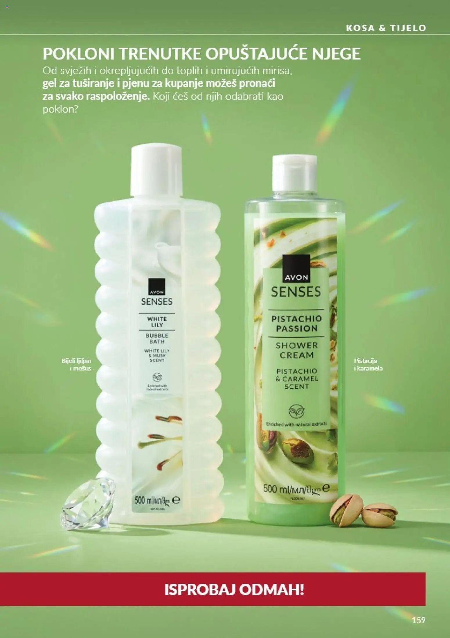 Avon katalog | vrijedi od 01.11.2026 | Stranica: 159 | Proizvodi: Gel za tuširanje, Pistacija, Karamela