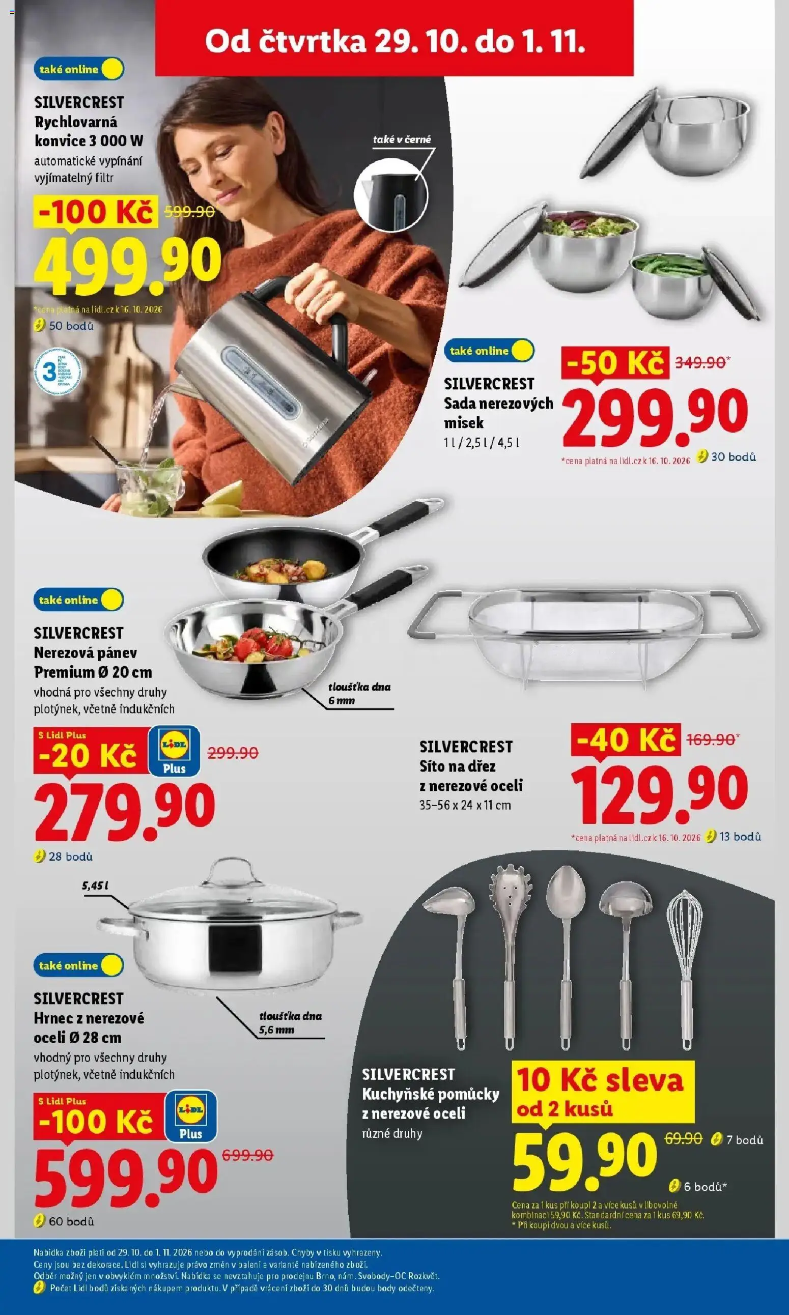 Lidl leták od 26.10.2026 - Nový akční leták | Strana: 19 | Produkty: Pánev, Dřez, Rychlovarná konvice, Body