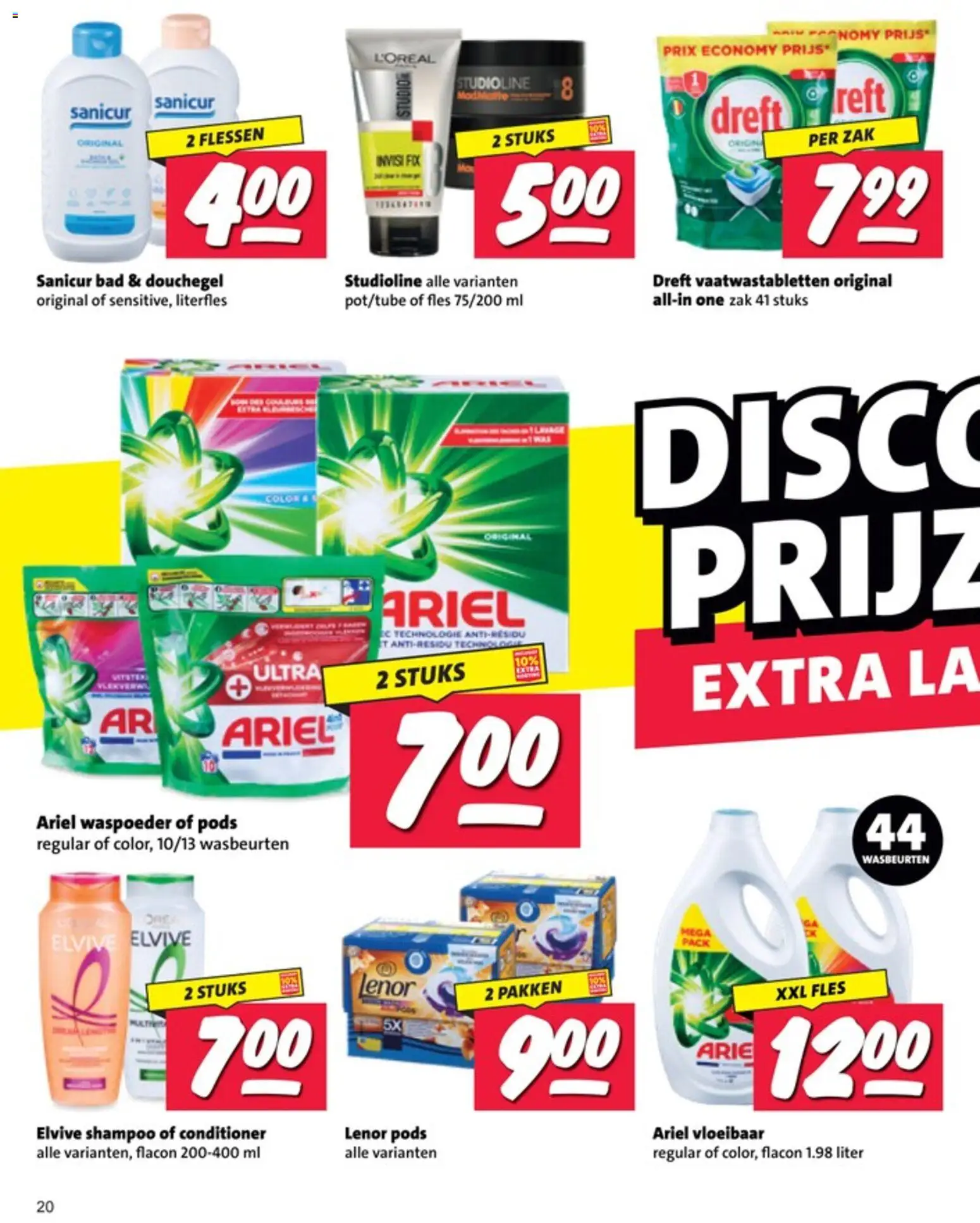 {H1} | Pagina: 20 | Producten: Vaatwastabletten, Bad, Shampoo, Conditioner