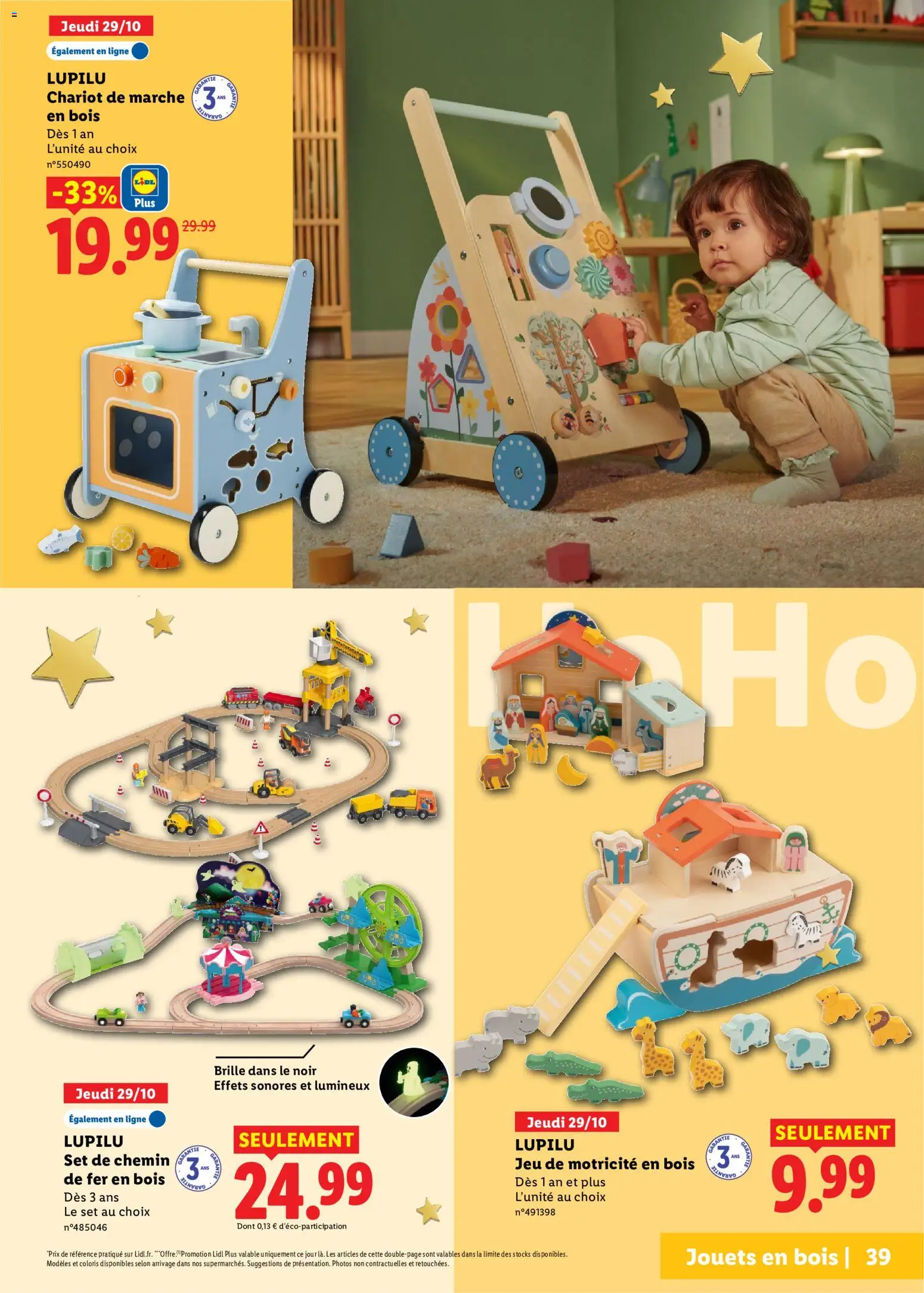 {H1} | Page: 39 | Produits: Chariot de marche, Jouets, Chariot