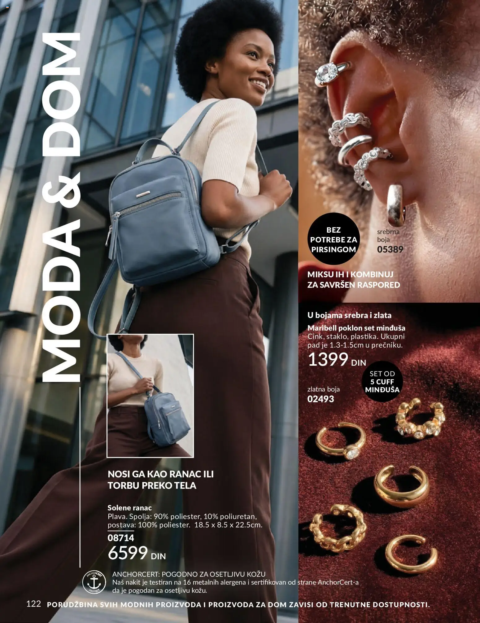 AVON katalog - važi od 01.08.2026 | Strana: 122 | Proizvode: Ranac