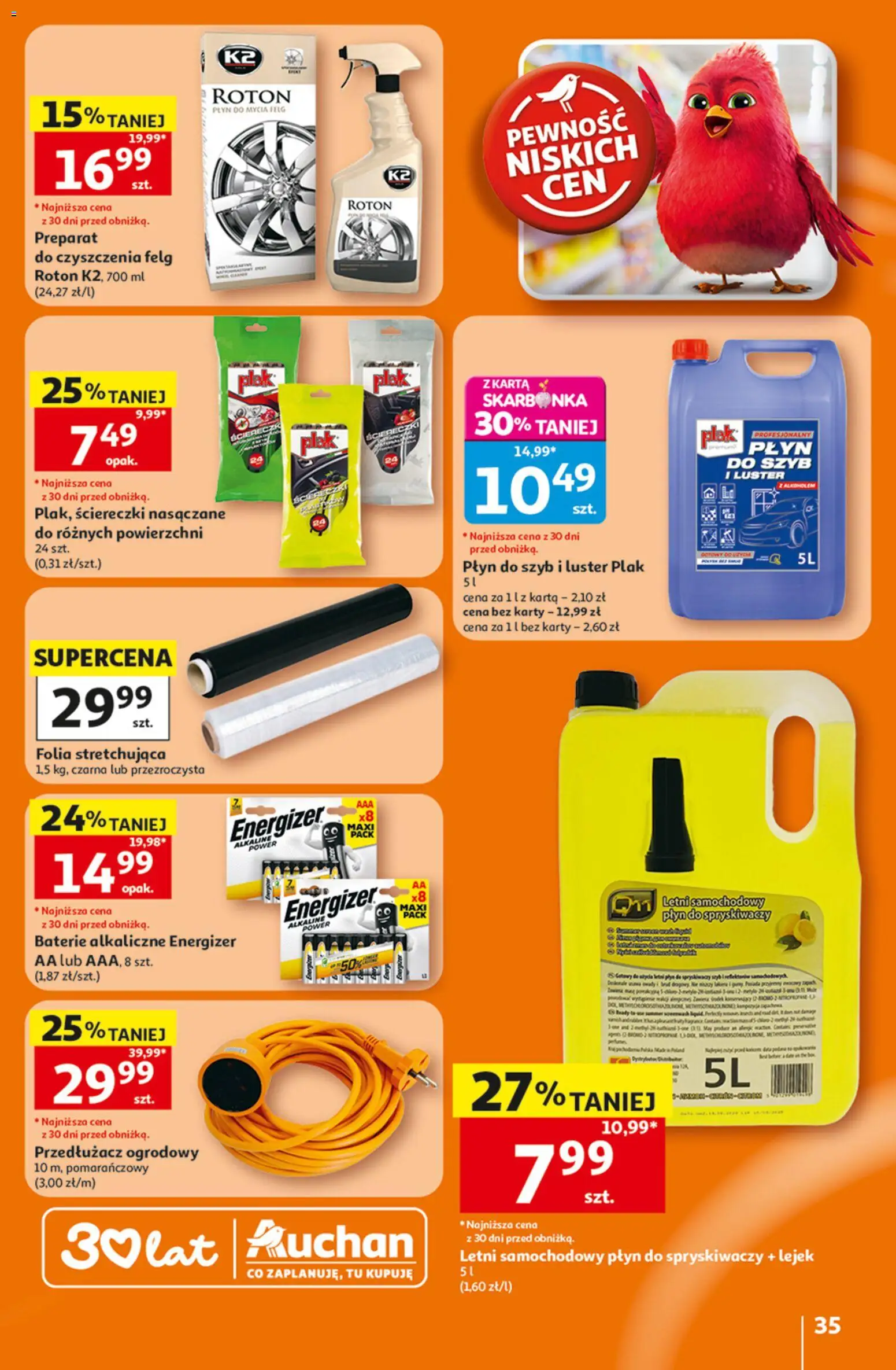 Auchan gazetka - 30 Lat Hipermarket od 23.07.2026 | Strona: 35 | Produkty: Karta, Baterie, Przedłużacz, Płyn do spryskiwaczy