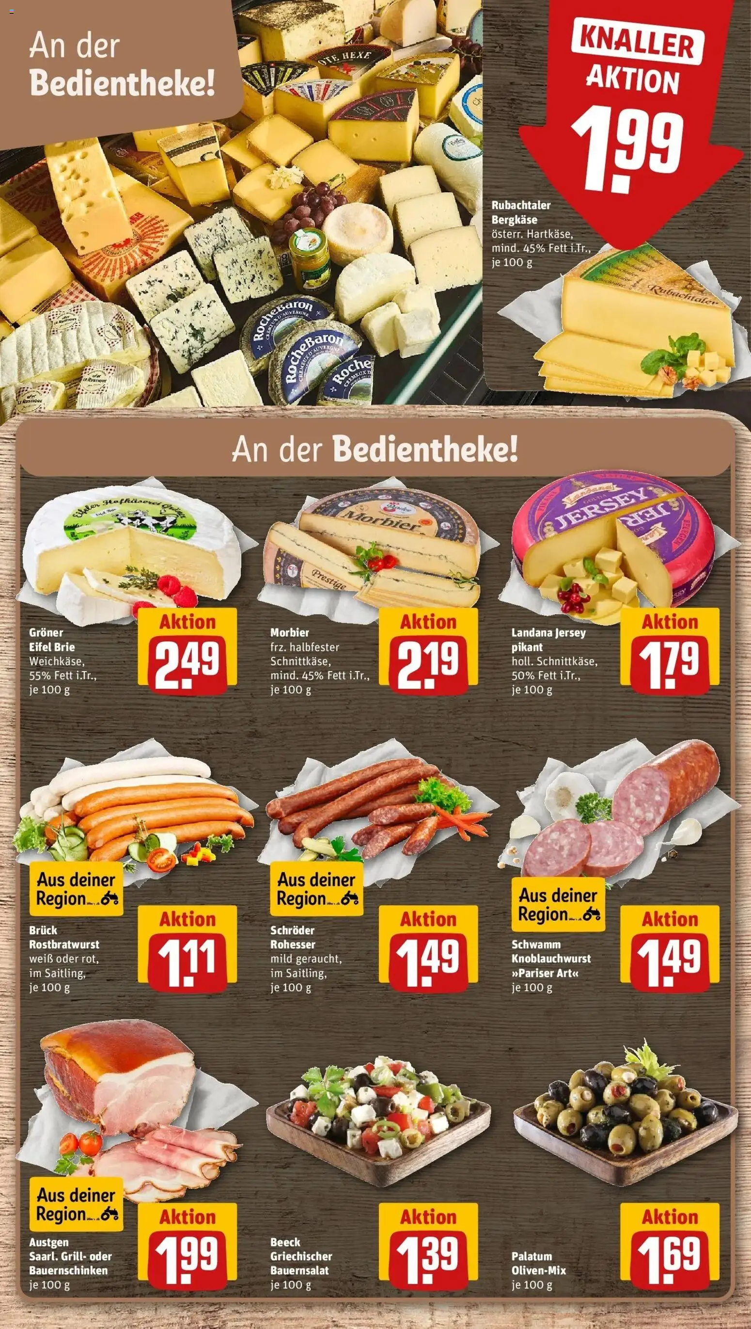 REWE Prospekt ab 31.08.2026 zum Blättern » Angebote | Seite: 13 | Produkte: Grill, Gouda