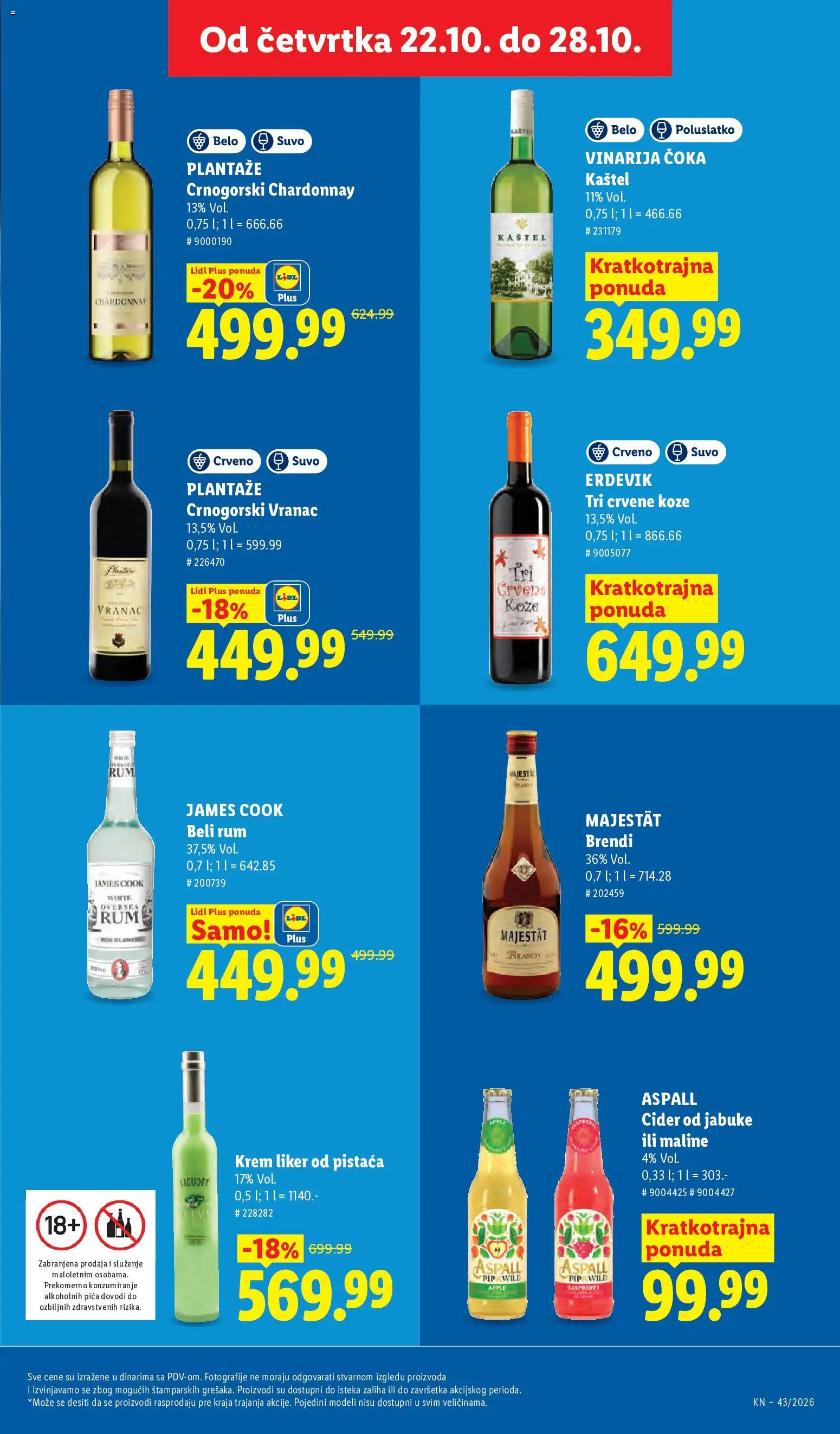 Lidl katalog - važi od 22.10.2026 | Strana: 45 | Proizvode: Liker, Krem liker, Brendi, Krem