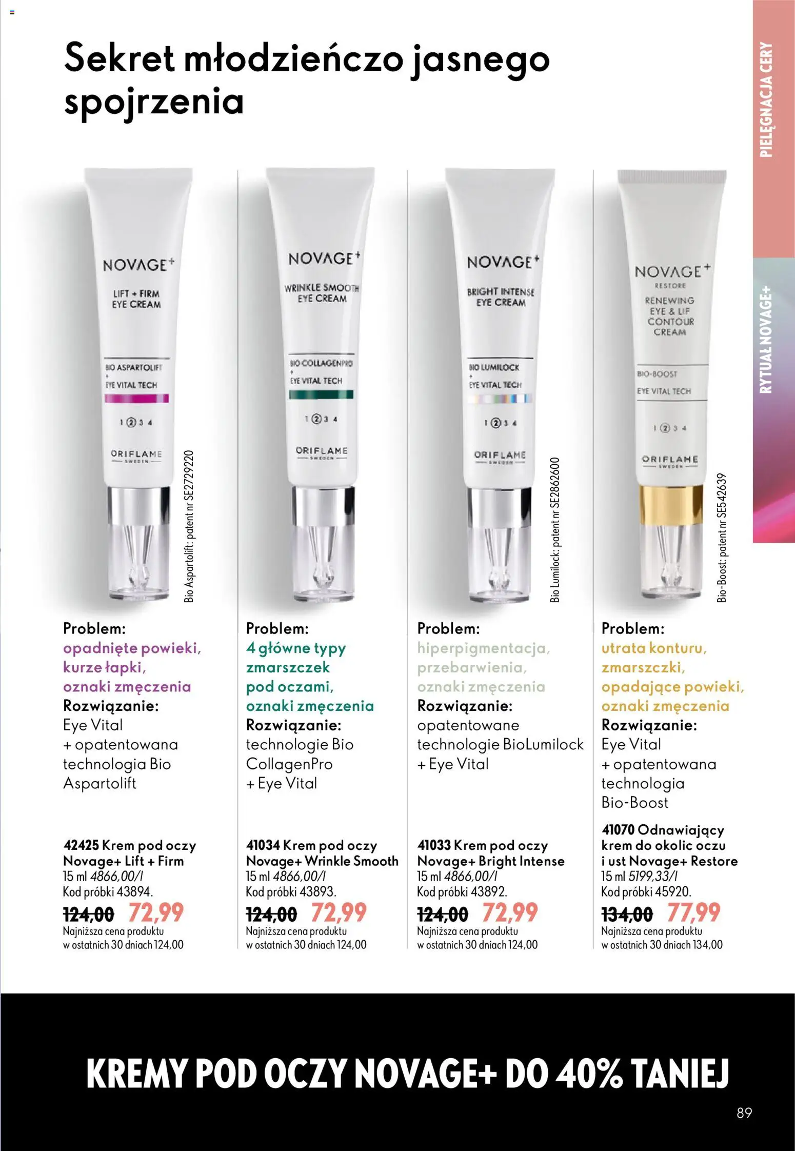 Oriflame Katalog 12 2026 od 19.08.2026 | Strona: 87 | Produkty: Krem