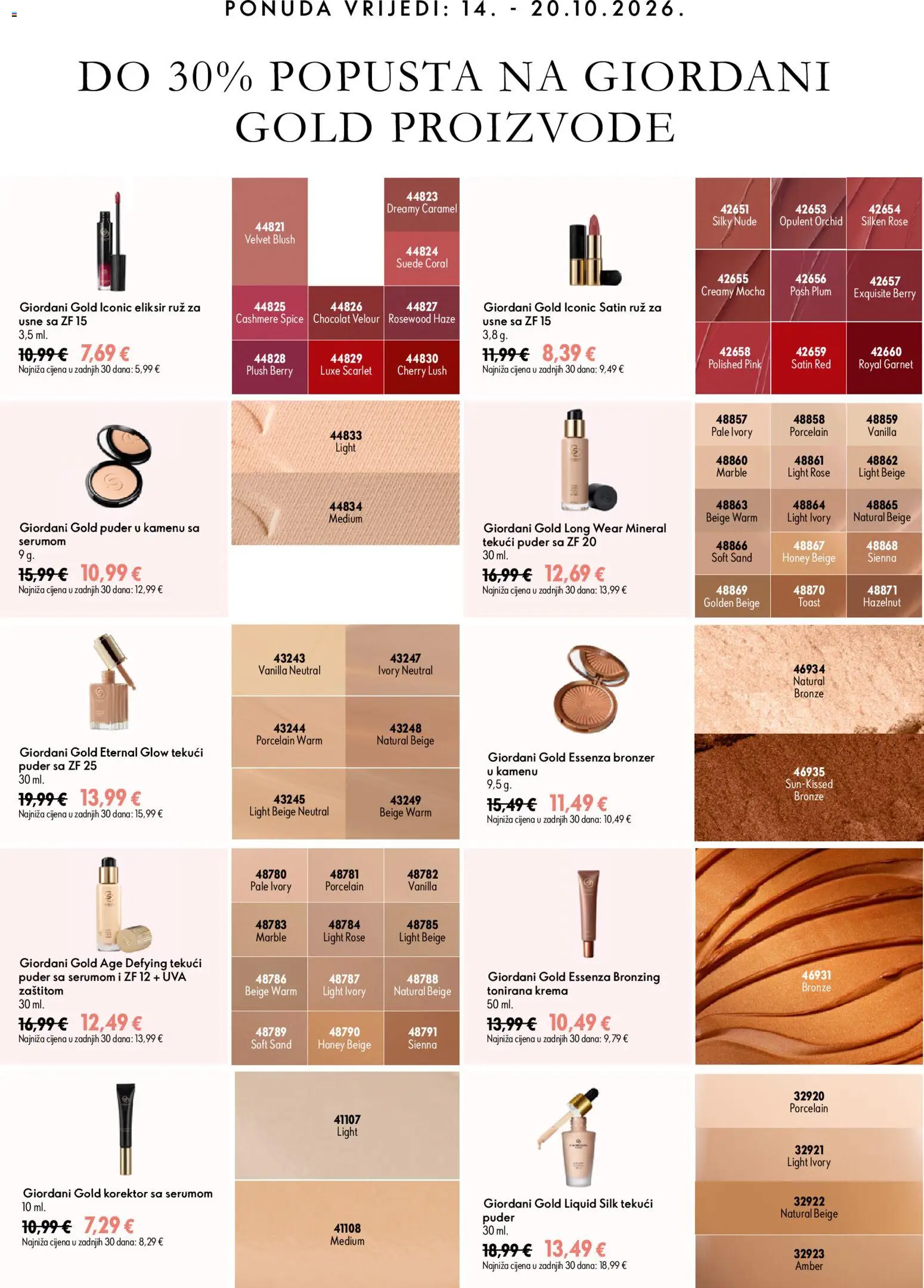 Oriflame katalog | vrijedi od 07.10.2026 | Stranica: 10 | Proizvodi: Puder, Bronzer, Toast, Korektor