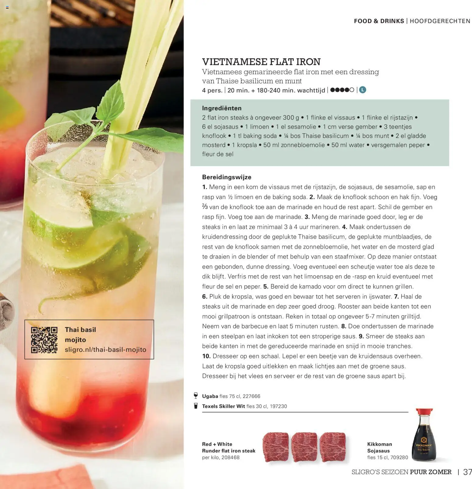 {H1} | Pagina: 37 | Producten: Blender, Was, Knoflook, Peper