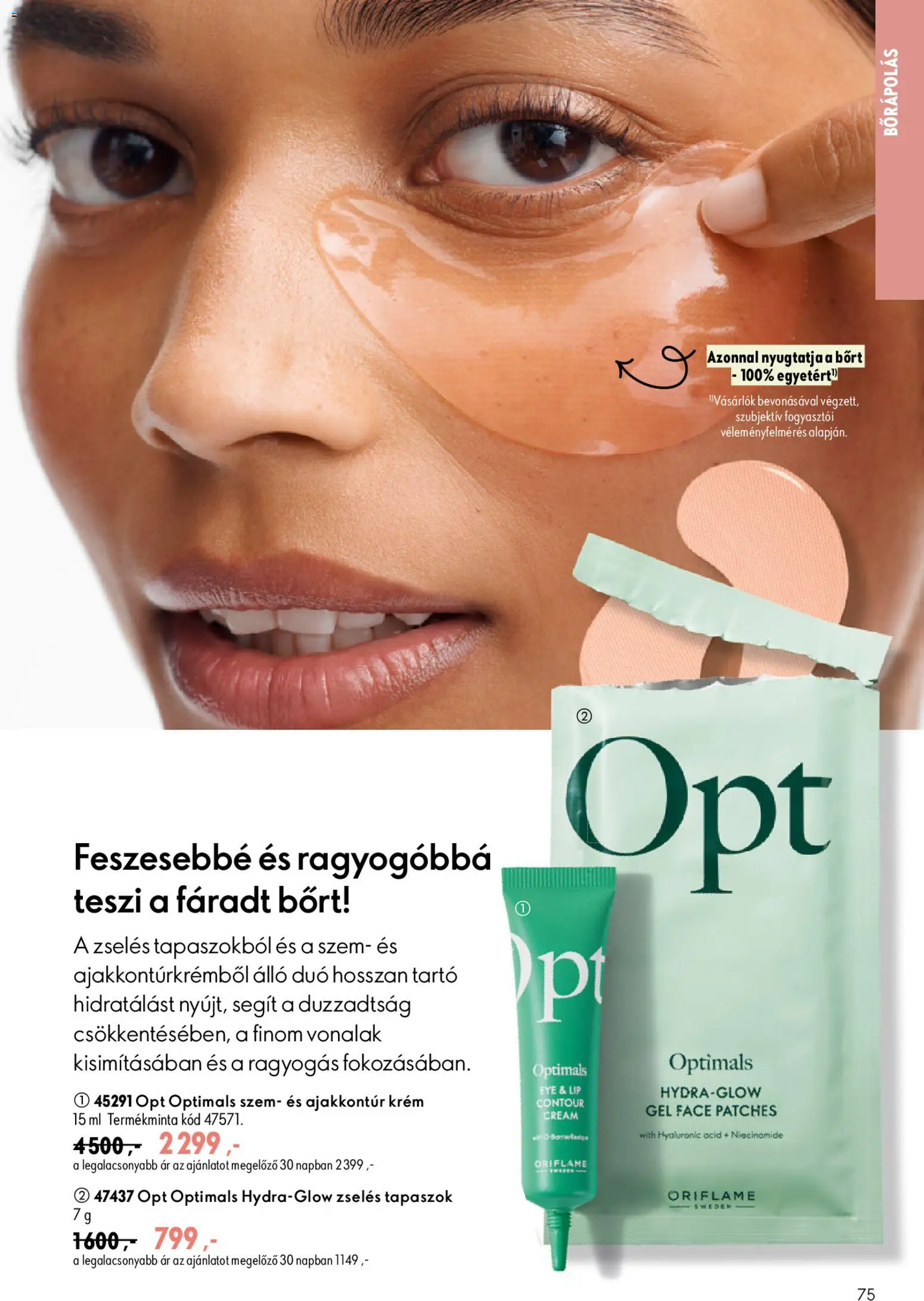 Oriflame akciós ujság - amely érvényes a következő dátumtól: 2026.09.09. | Oldal: 75 | Termékek: Krém, Tartó, Gél