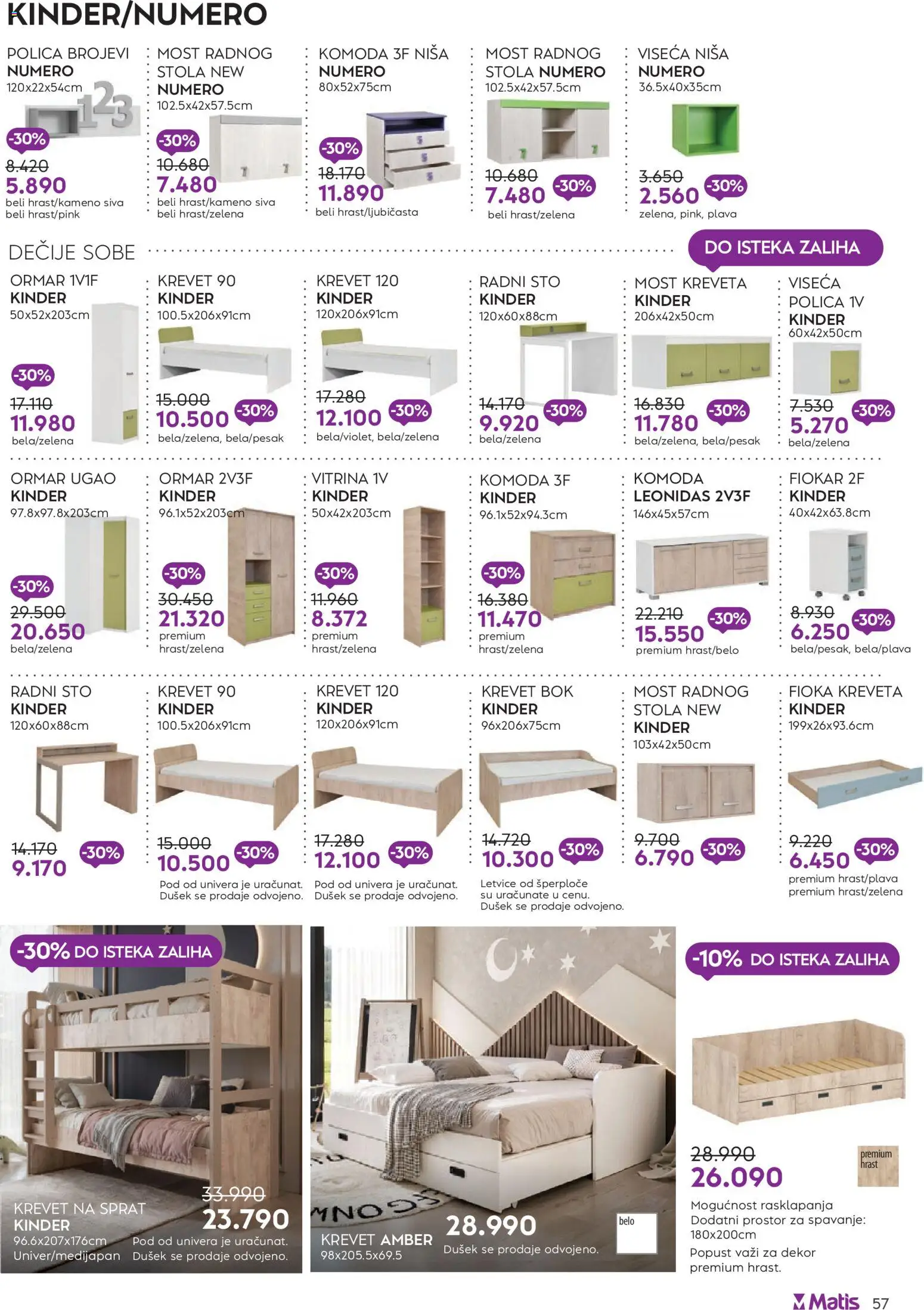 Matis katalog - važi od 01.08.2026 | Strana: 57 | Proizvode: Krevet, Komoda, Sto, Ormar