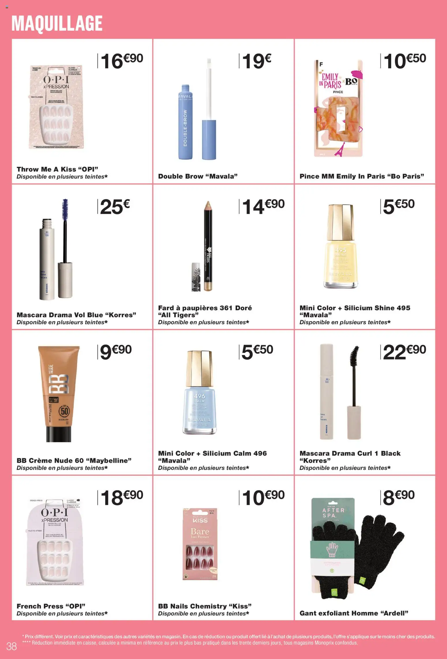{H1} | Page: 38 | Produits: Mascara, Fard à paupières, Pince, Crème