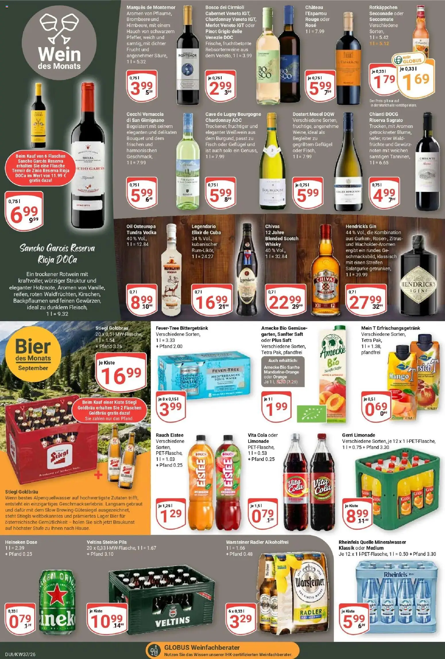 Globus Prospekt Duisburg (ab 07.09.2026) » Angebote online | Seite: 21 | Produkte: Cola, Bier, Rouge, Fisch
