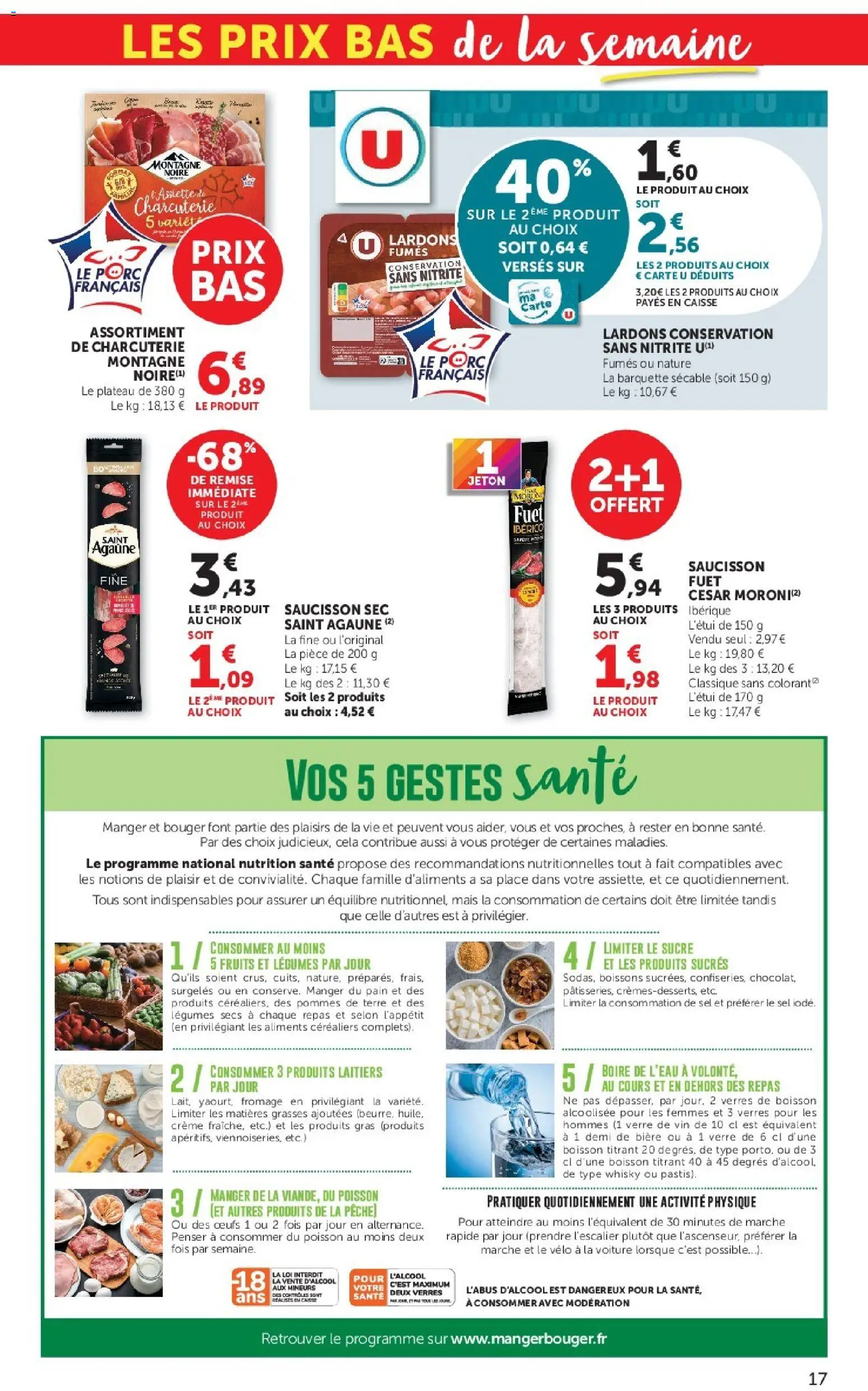 {H1} | Page: 17 | Produits: Vélo, Sel, Pommes, Crème