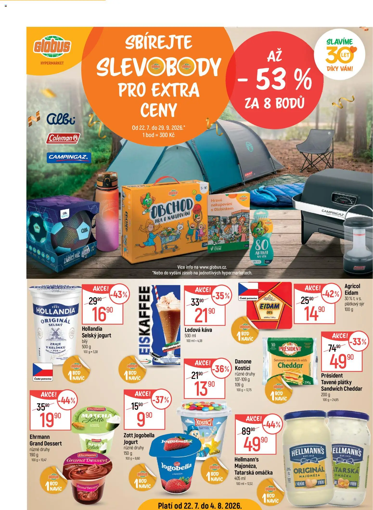 Globus leták od 22.07.2026 | Strana: 11 | Produkty: Jogurt, Jogurt Jogobella, Majonéza, Hollandia