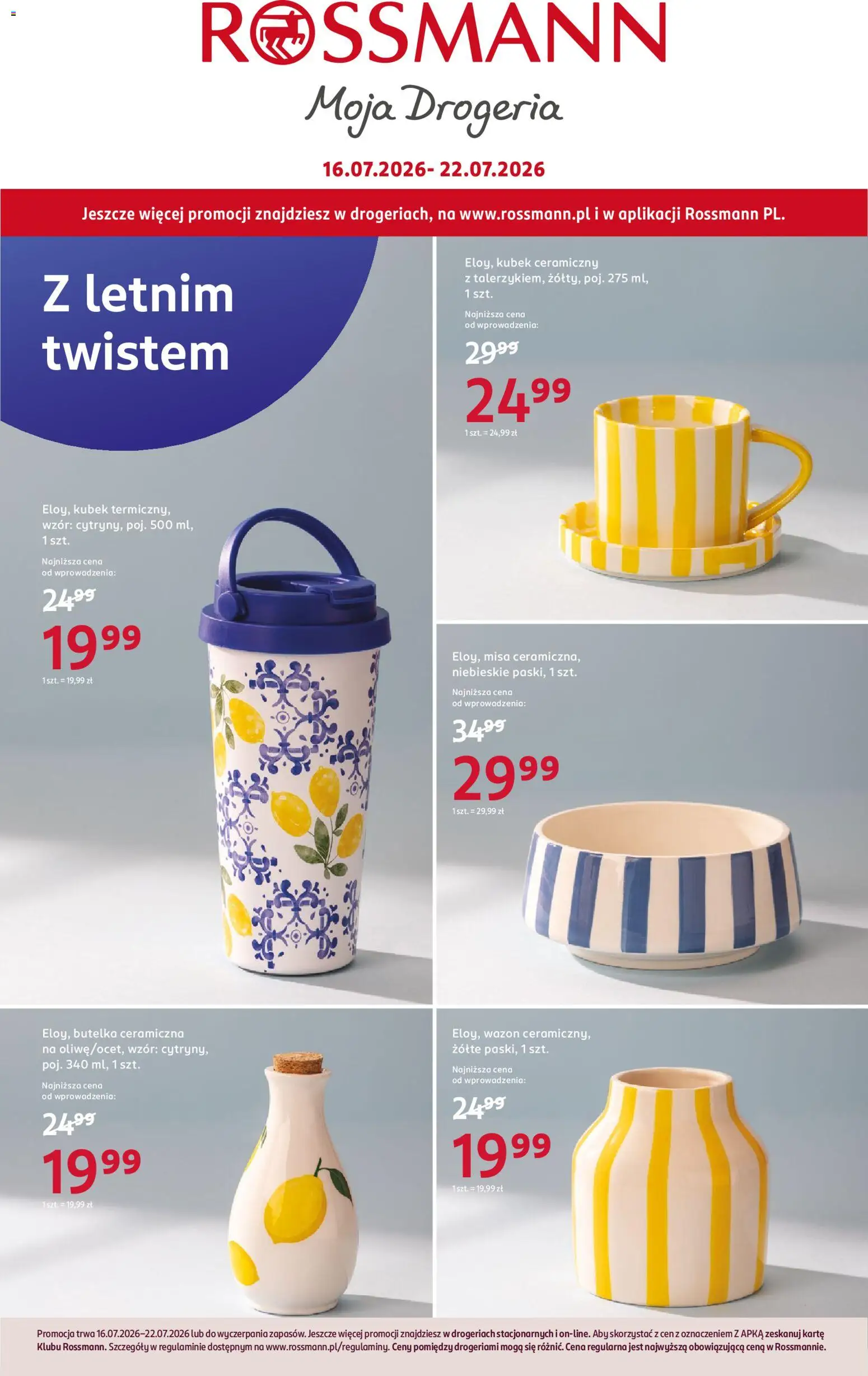 Rossmann gazetka od 16.07.2026 | Strona: 8 | Produkty: Drogeria, Wazon