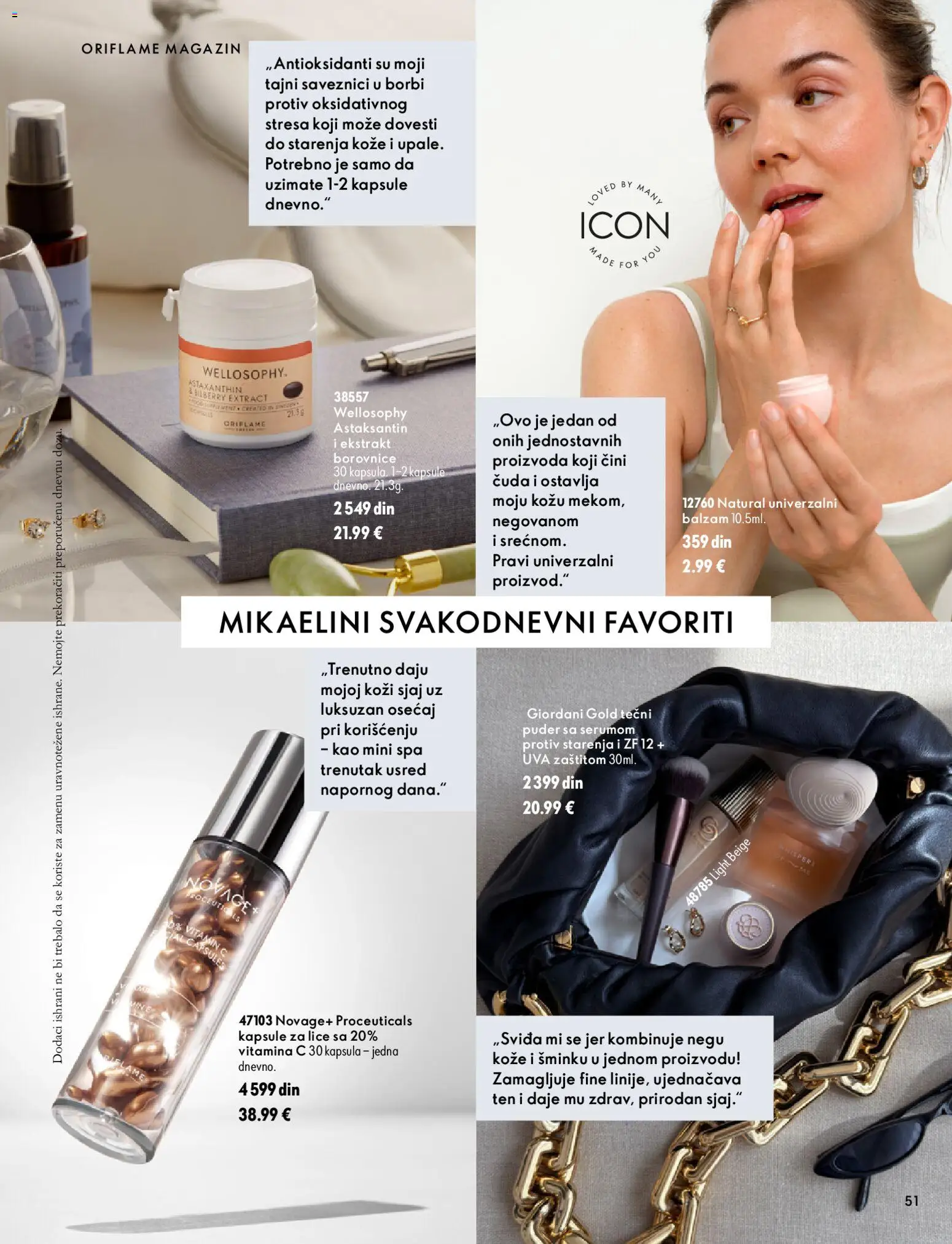 Oriflame katalog - važi od 07.10.2026 | Strana: 51 | Proizvode: Kapsula, Tečni puder, Magazin, Balzam