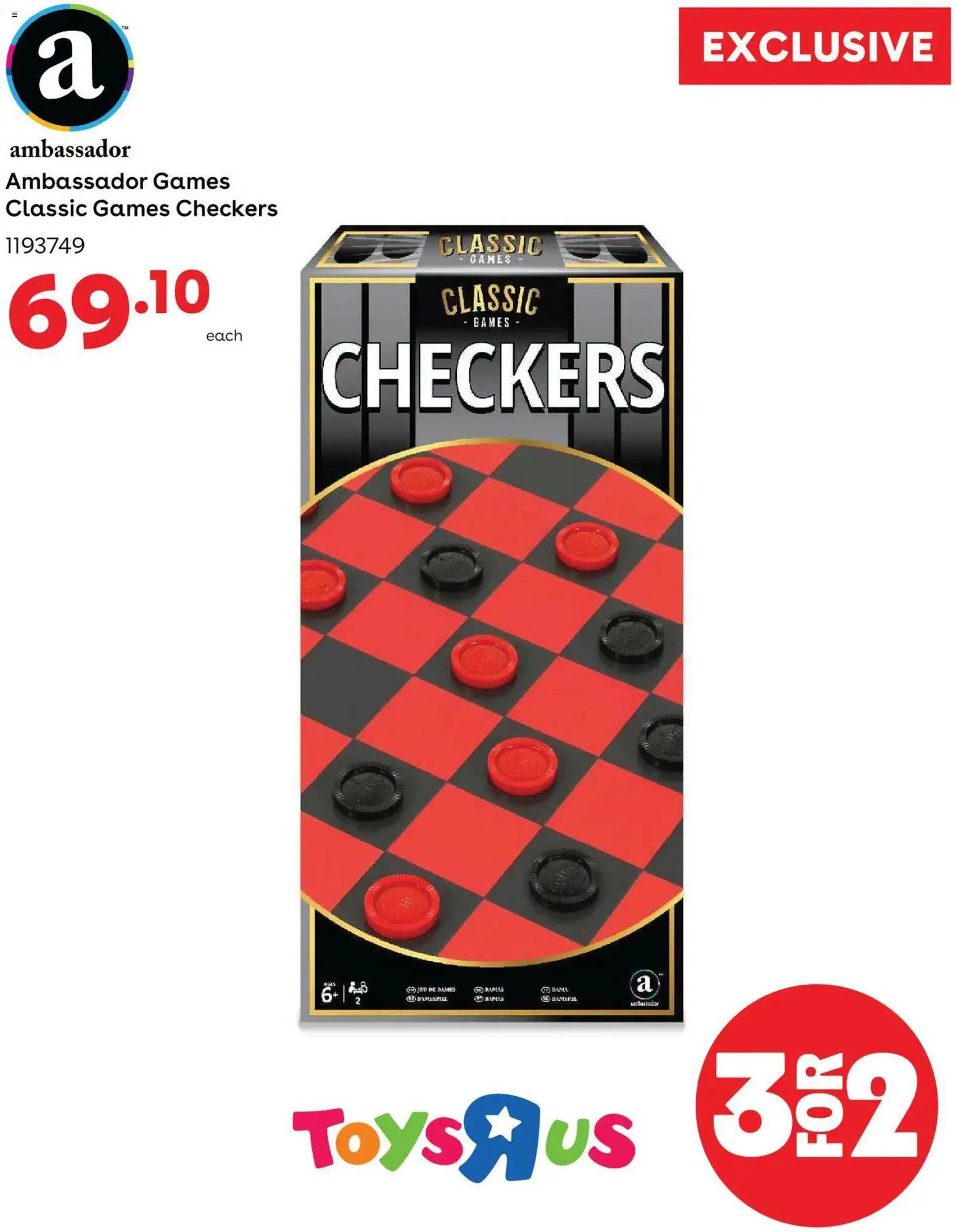 New Toys R Us catalogue – valid from 27/08/2026 | Page: 2 | Products: Games, Toys