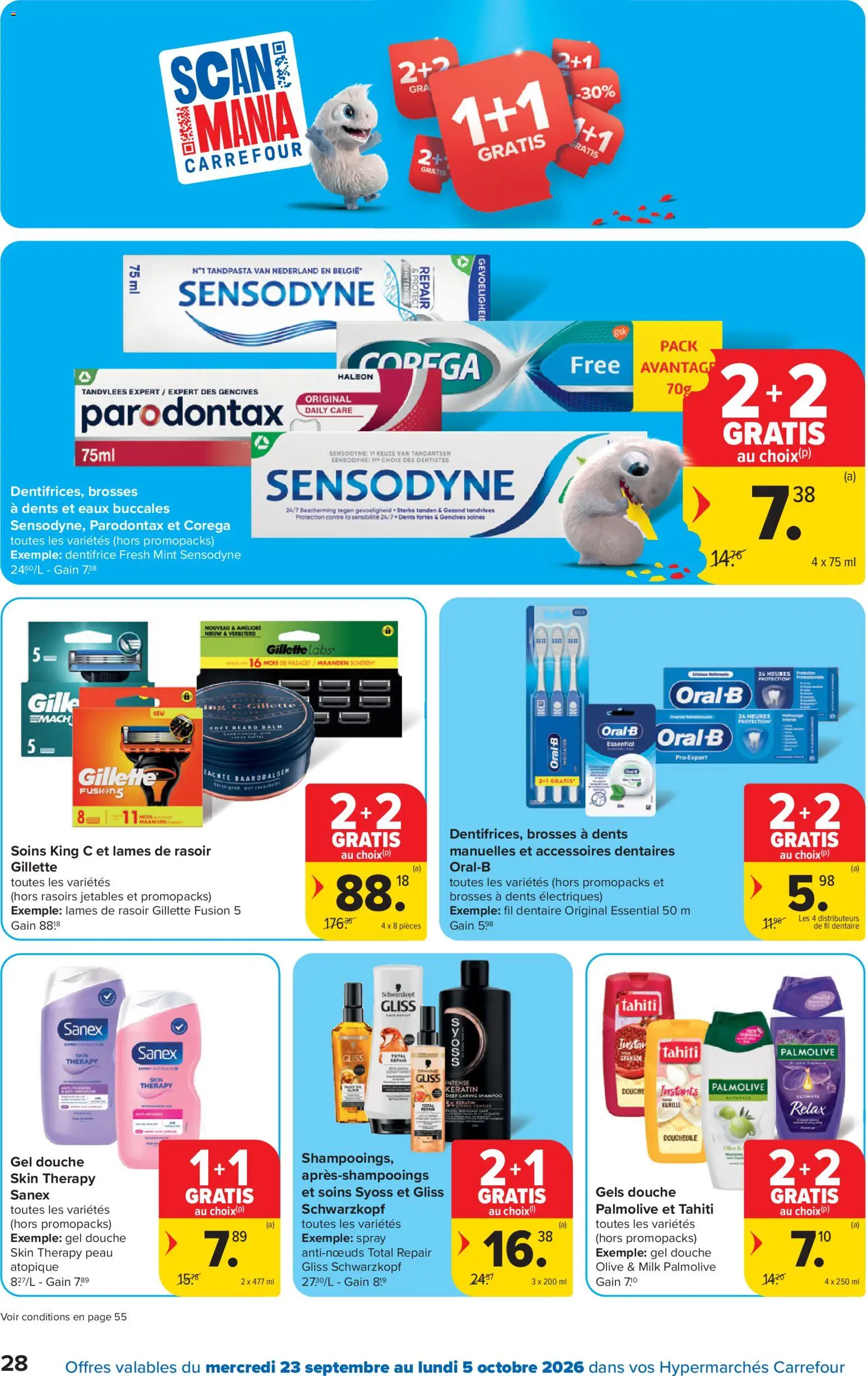 {H1} | Pagina: 28 | Producten: Gels, Gel, Shampoo, Tandpasta