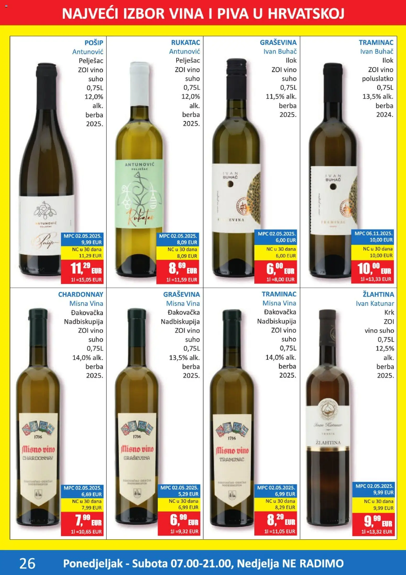 Vrutak katalog | vrijedi od 13.07.2026 | Stranica: 26