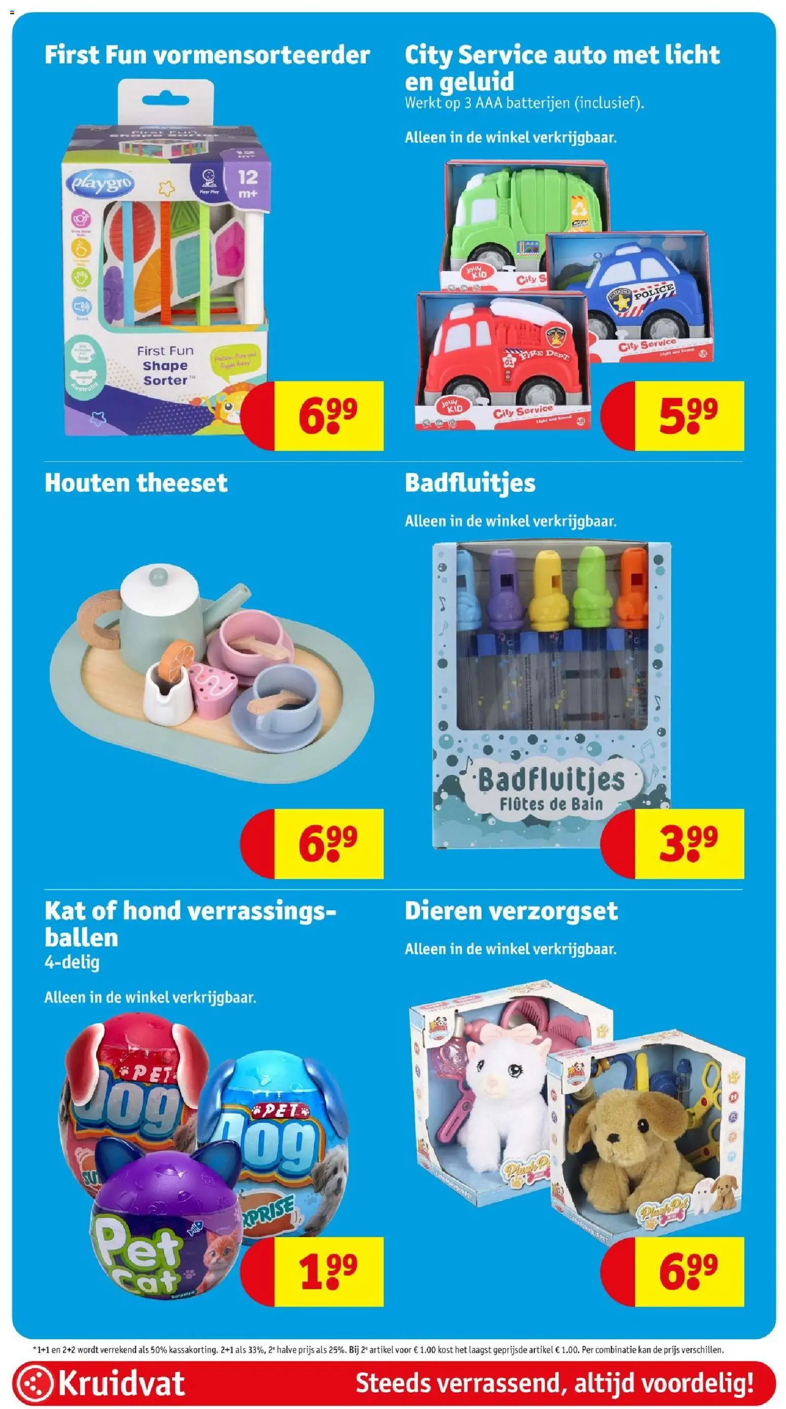 {H1} | Pagina: 77 | Producten: Kan, Geluid, Pet, Batterijen