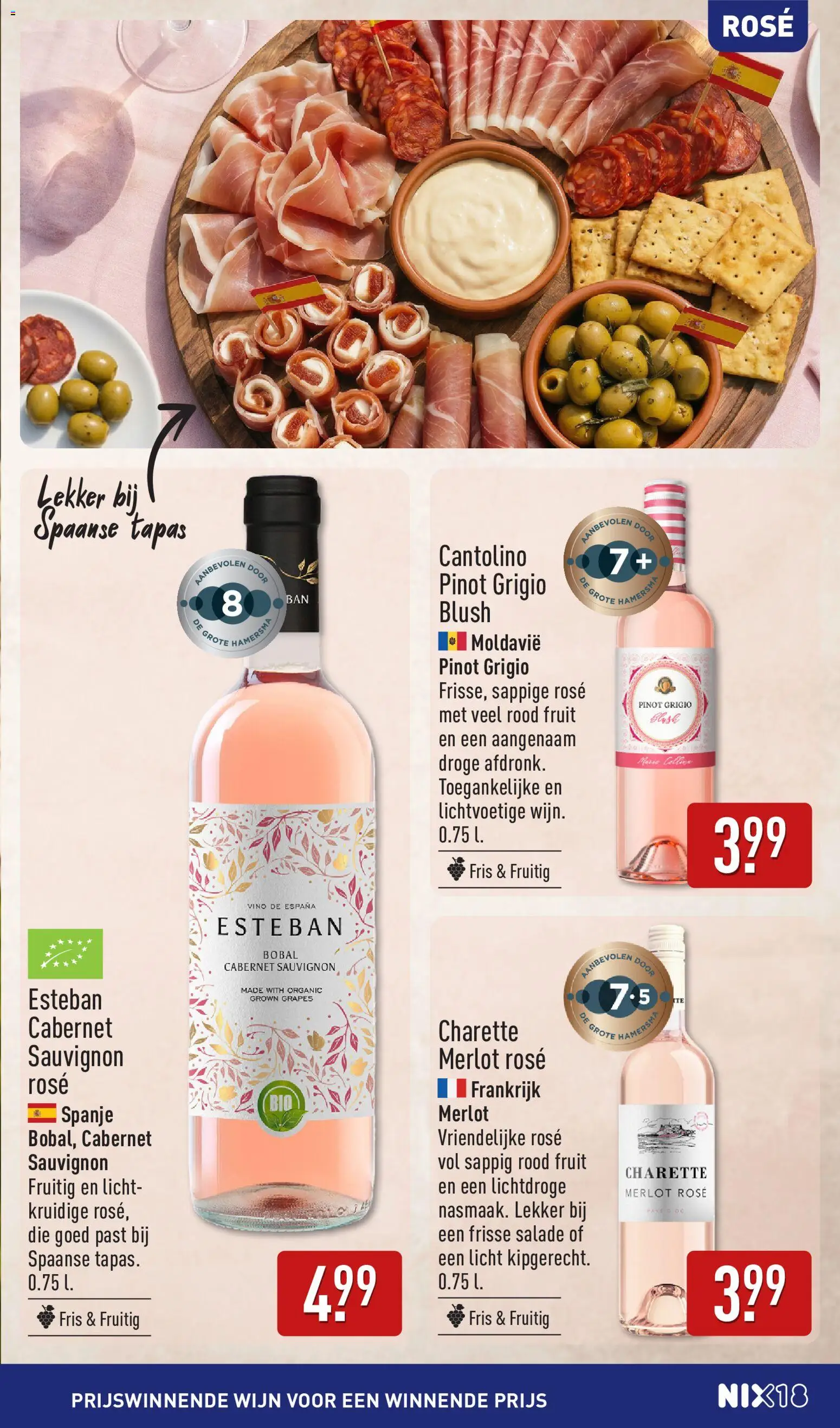 {H1} | Pagina: 13 | Producten: Wijn, Salade, Blush, Fruit