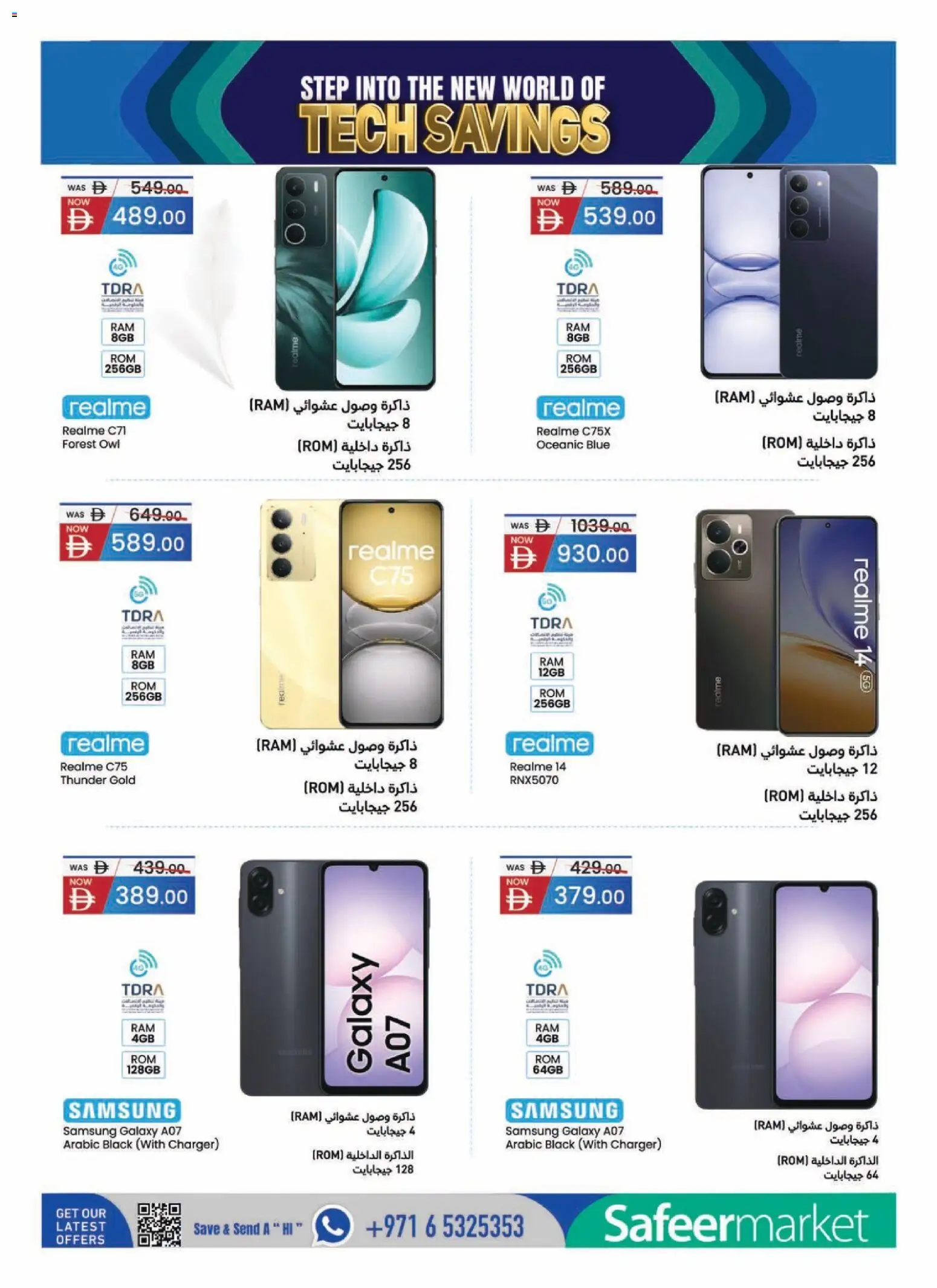 {H1} | Page: 10 | Products: Kahvi