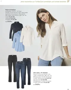 Tchibo Eduscho - Katalog Juli 2026 ab 01.07.2026 gültig | Seite: 25 | Produkte: Jeans, Creme