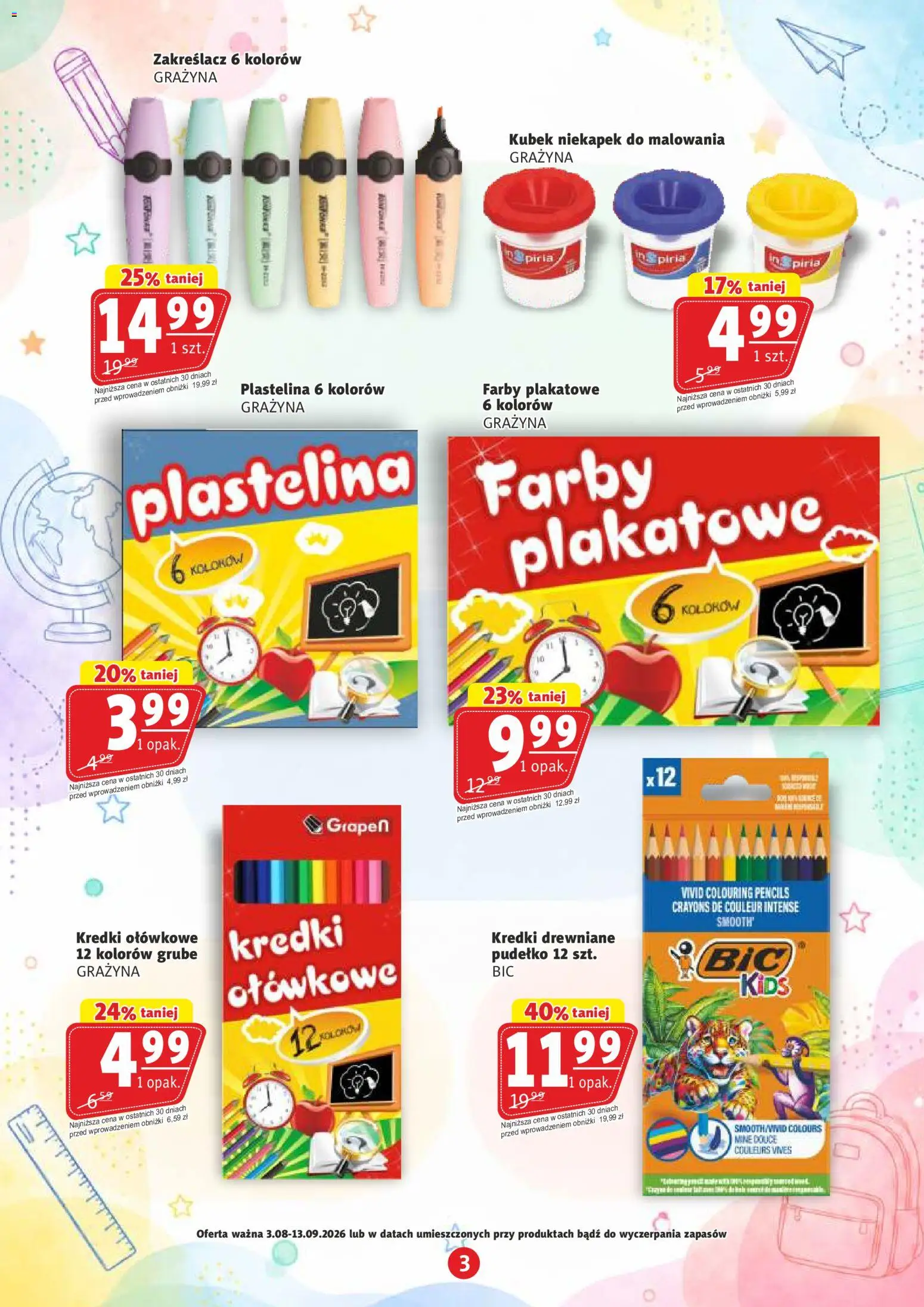 Prim Market gazetka - Witaj Szkoło od 03.08.2026 | Strona: 3 | Produkty: Pudełko