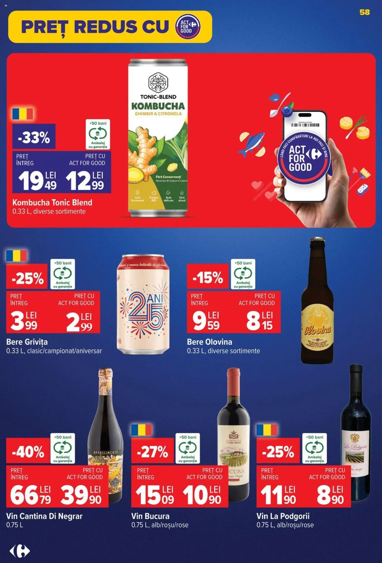 Noul catalog Carrefour – valabil de la 30.09.2026 | Pagină: 58 | Produse: Vită, Carrefour Classic, Cafea, Orez