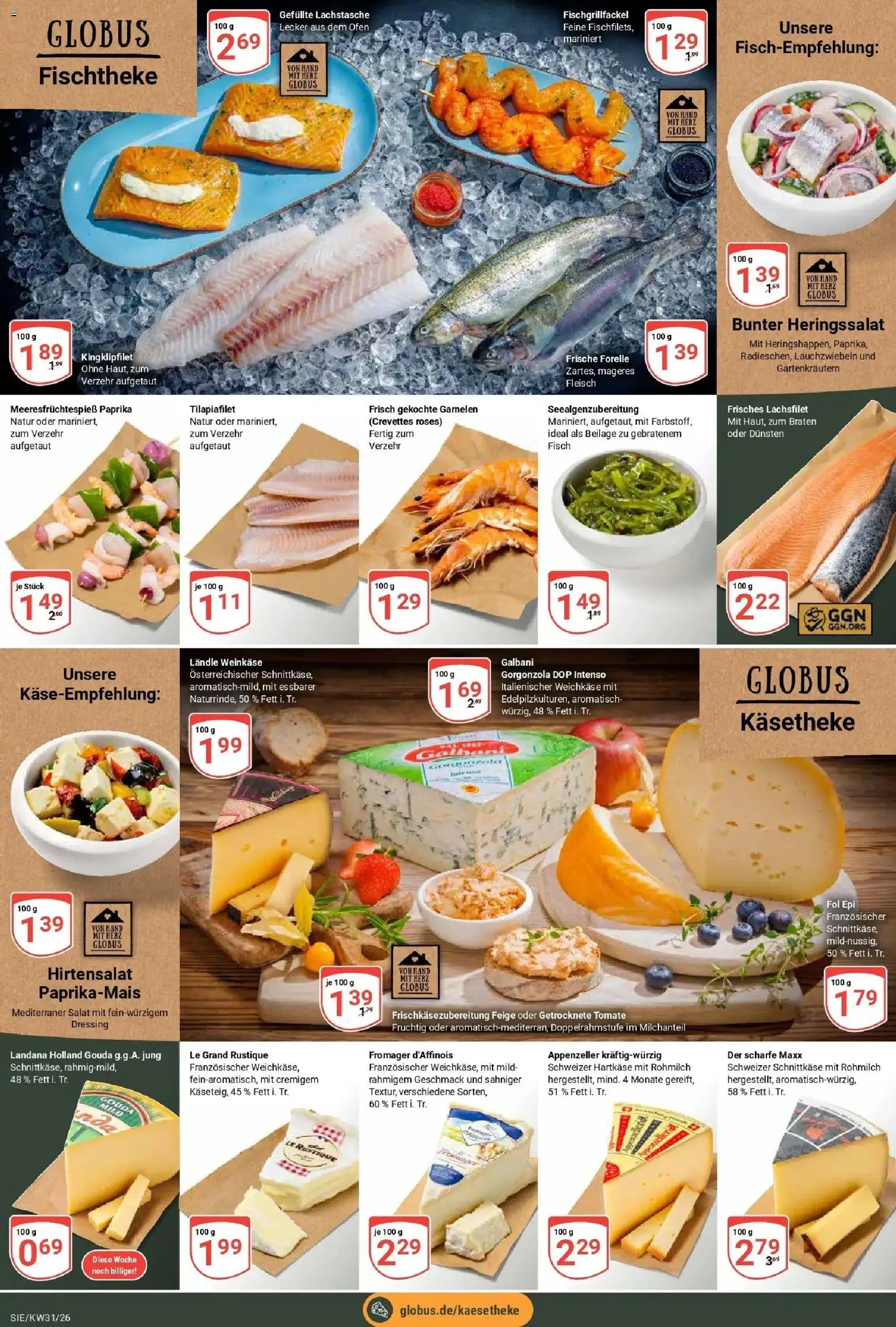 Globus Prospekt Siegen – gültig ab 27.07.2026 | Seite: 11 | Produkte: Ofen, Dressing, Fisch, Fleisch