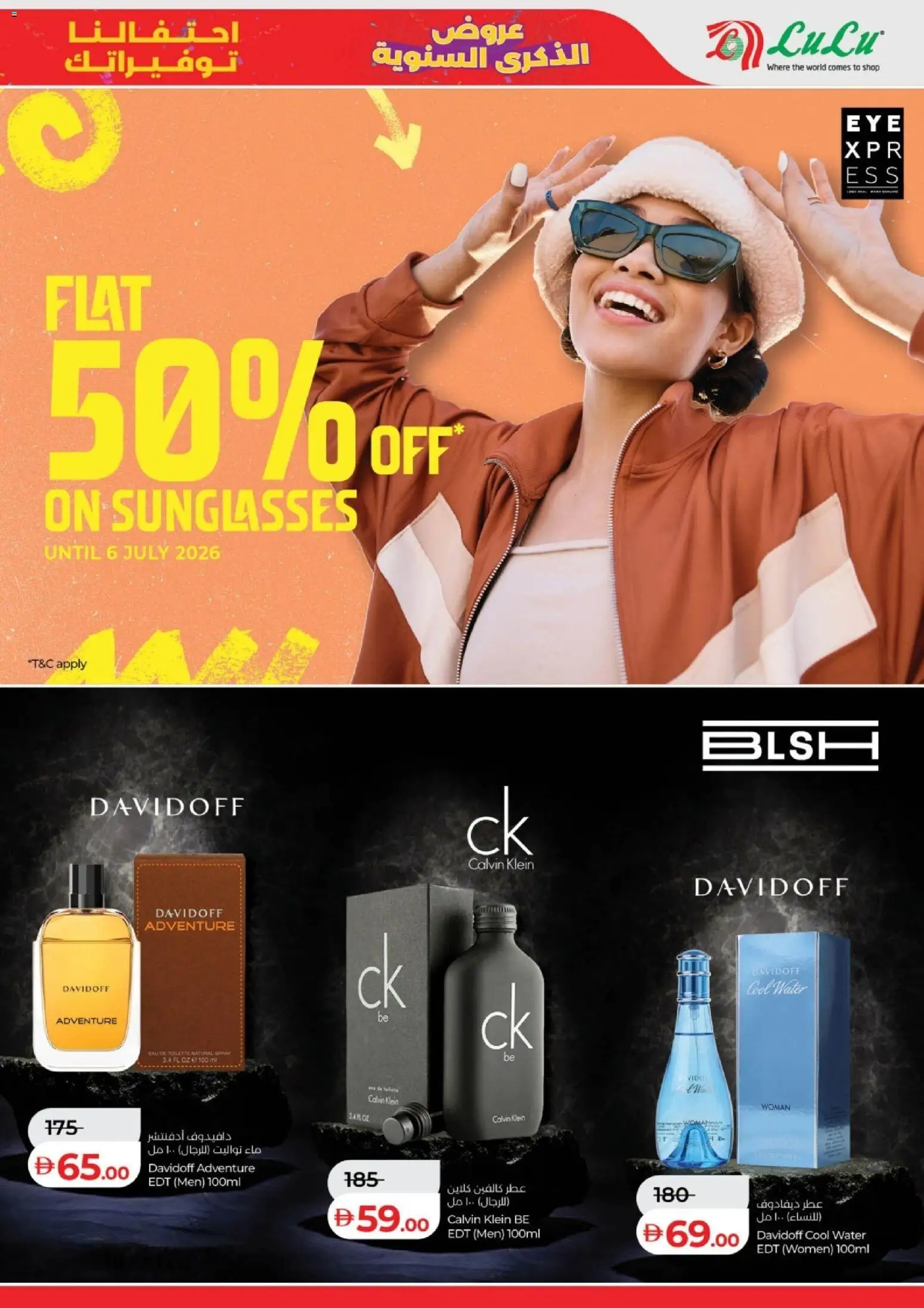 {H1} | Page: 11 | Products: Τραπεζάκι κουζίνας