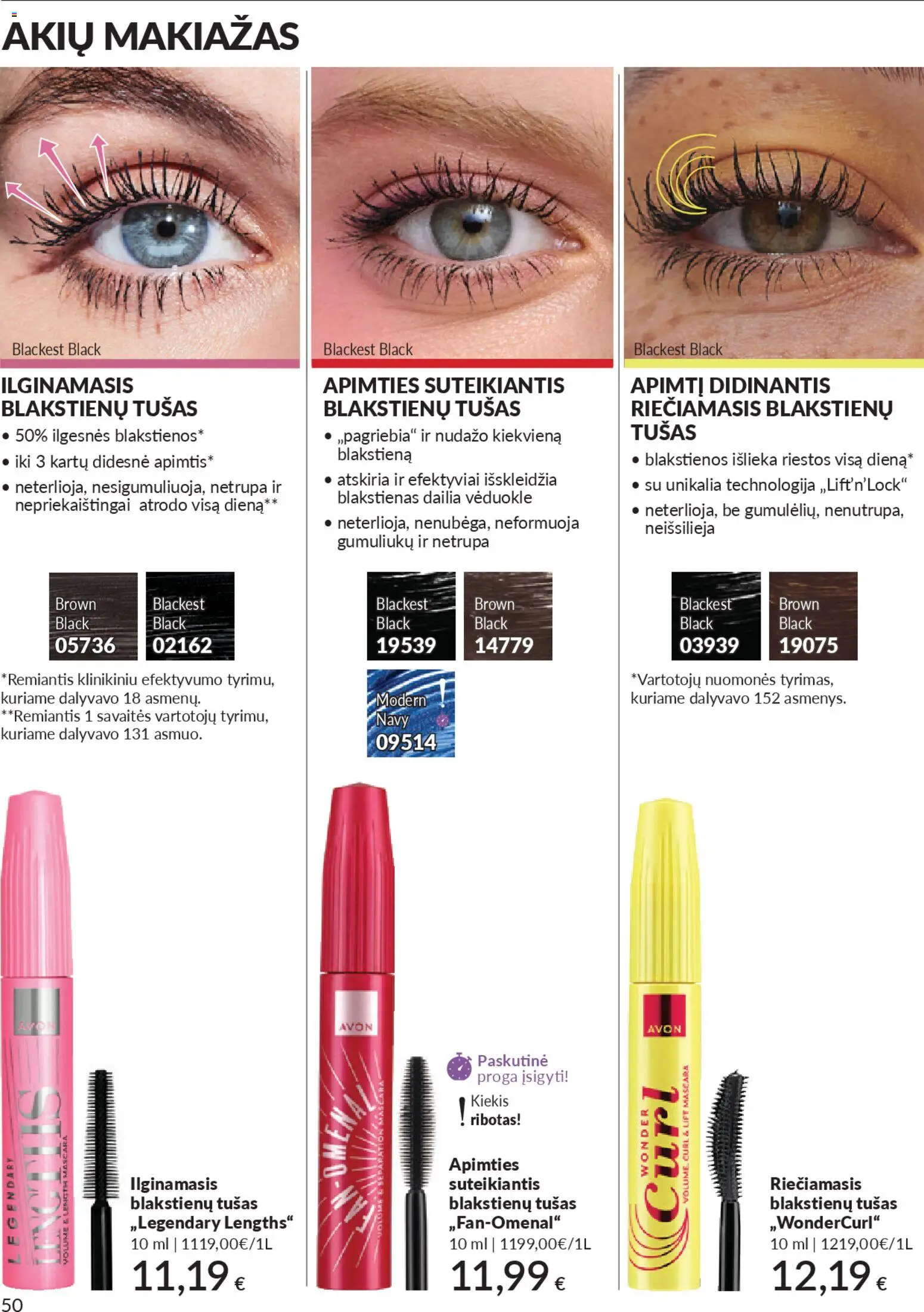 AVON akcijos nuo 2026.04.01 | Puslapis: 50 | Prekių: Makiažas, Tušas