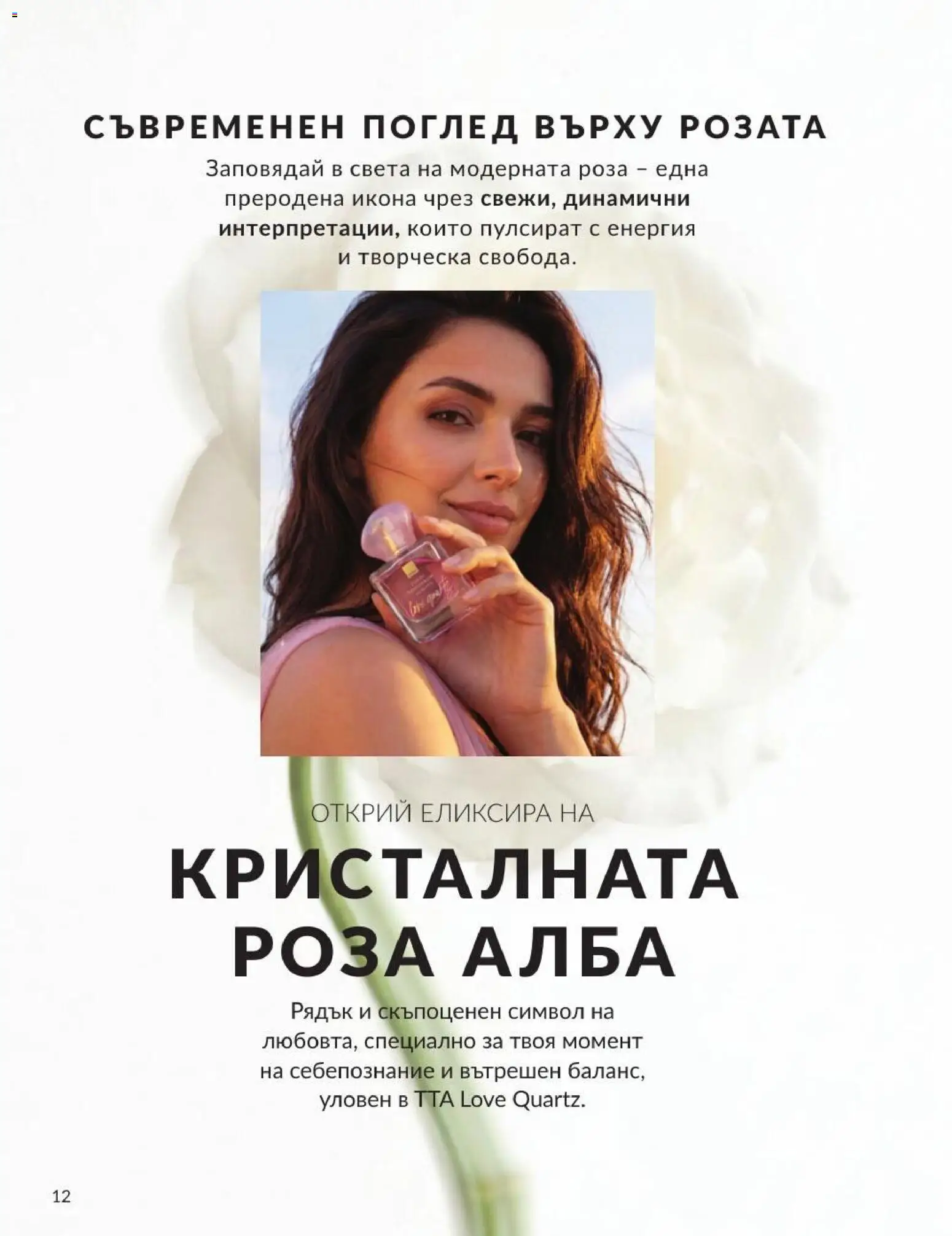 {H1} | Страница: 18