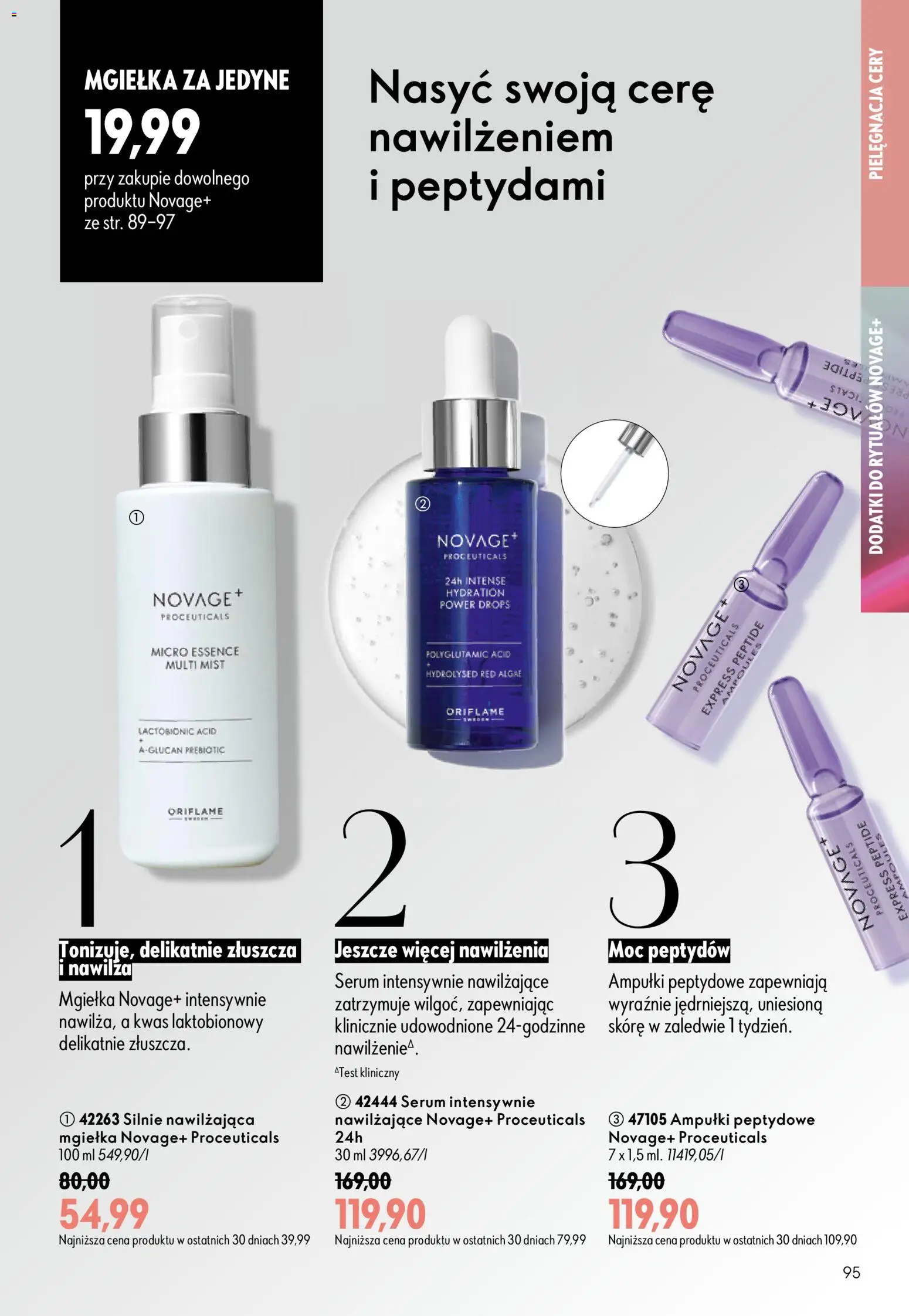 Oriflame Katalog 12 2026 od 19.08.2026 | Strona: 93 | Produkty: Ampułki