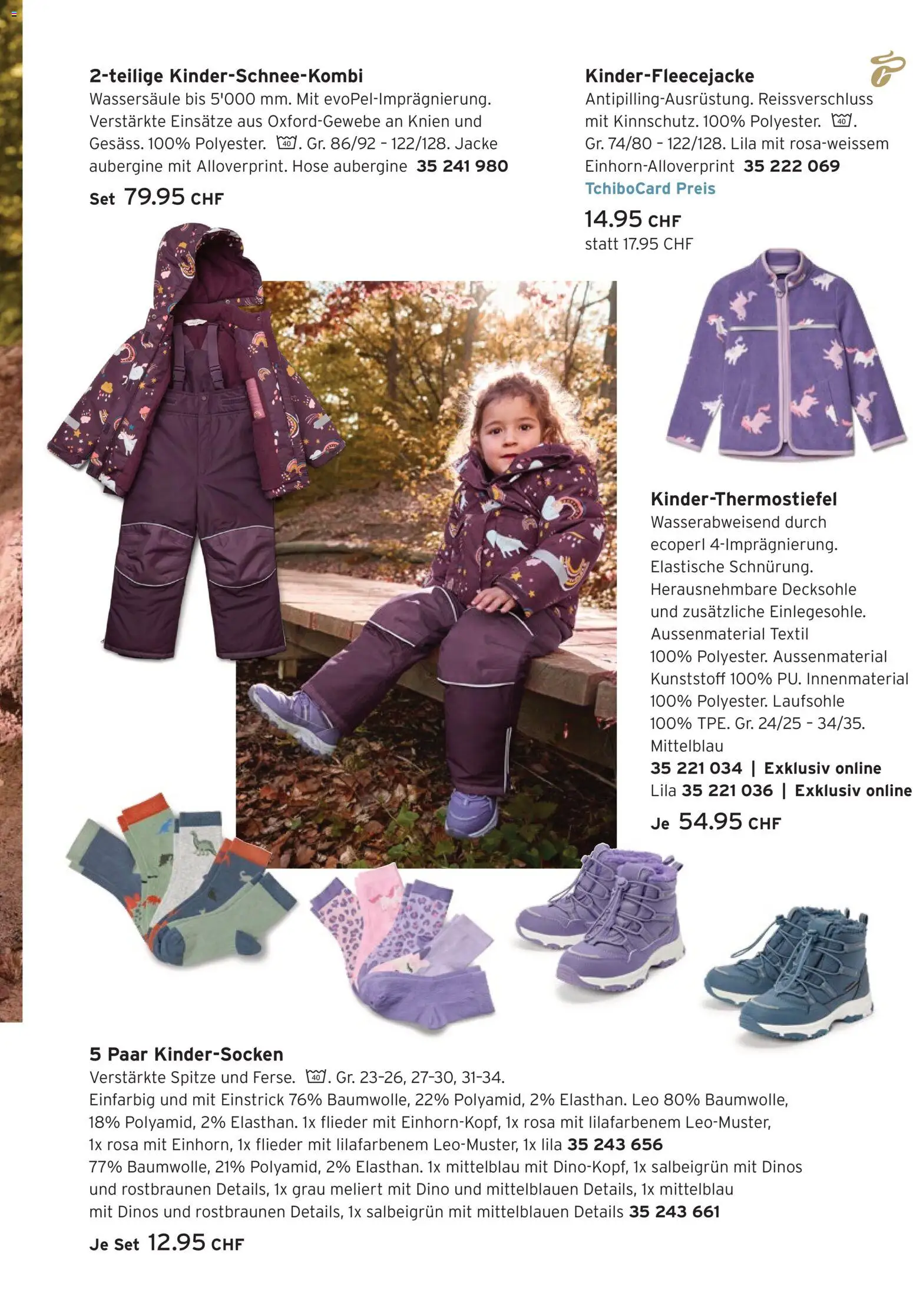 Tchibo aktionen Pfützenhelden – gültig ab 08.09.2026 | Seite: 17 | Produkte: Jacke, Hose, Aubergine